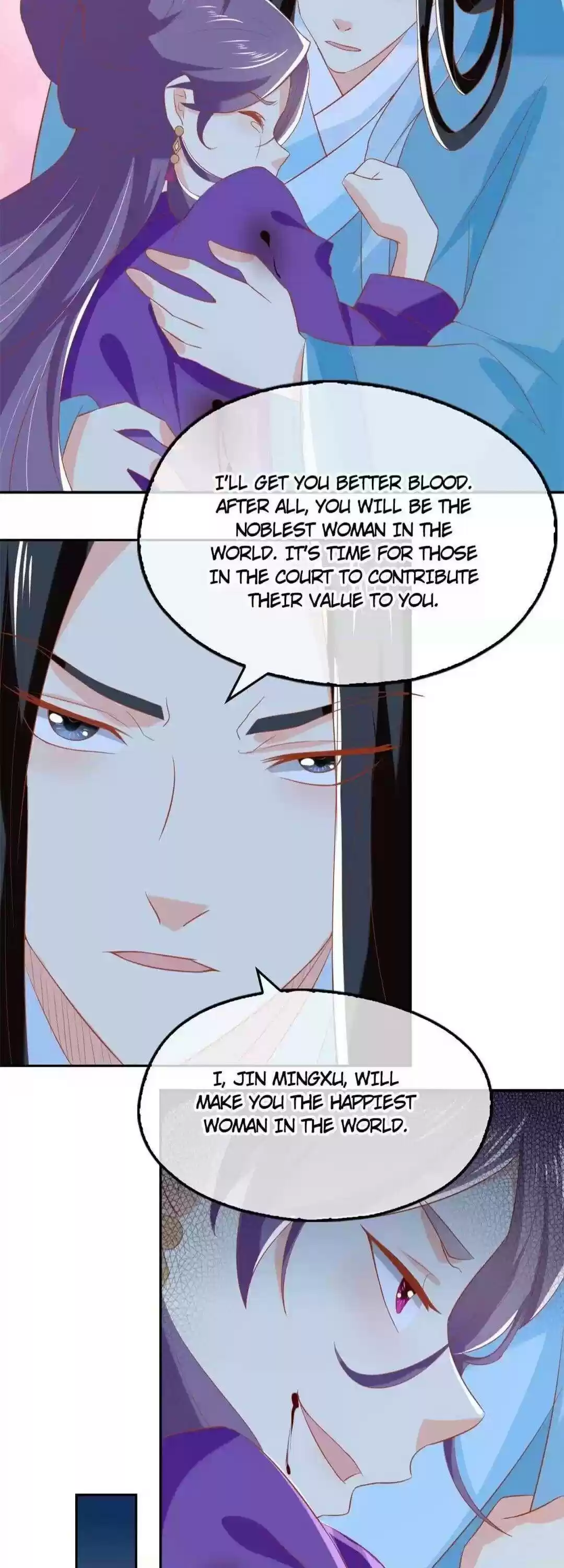 The Evil King's Wicked Consort Chapter 68