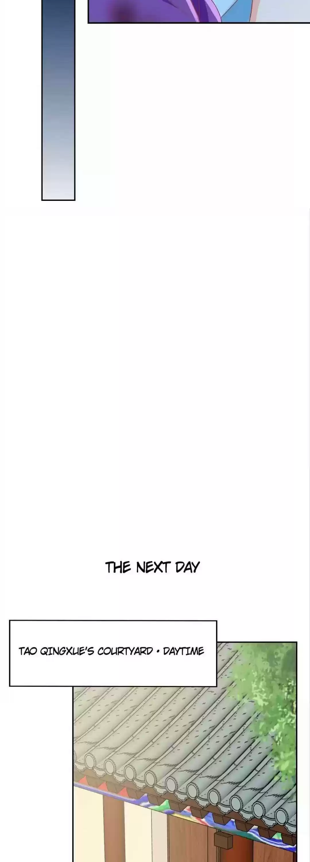 The Evil King's Wicked Consort Chapter 68