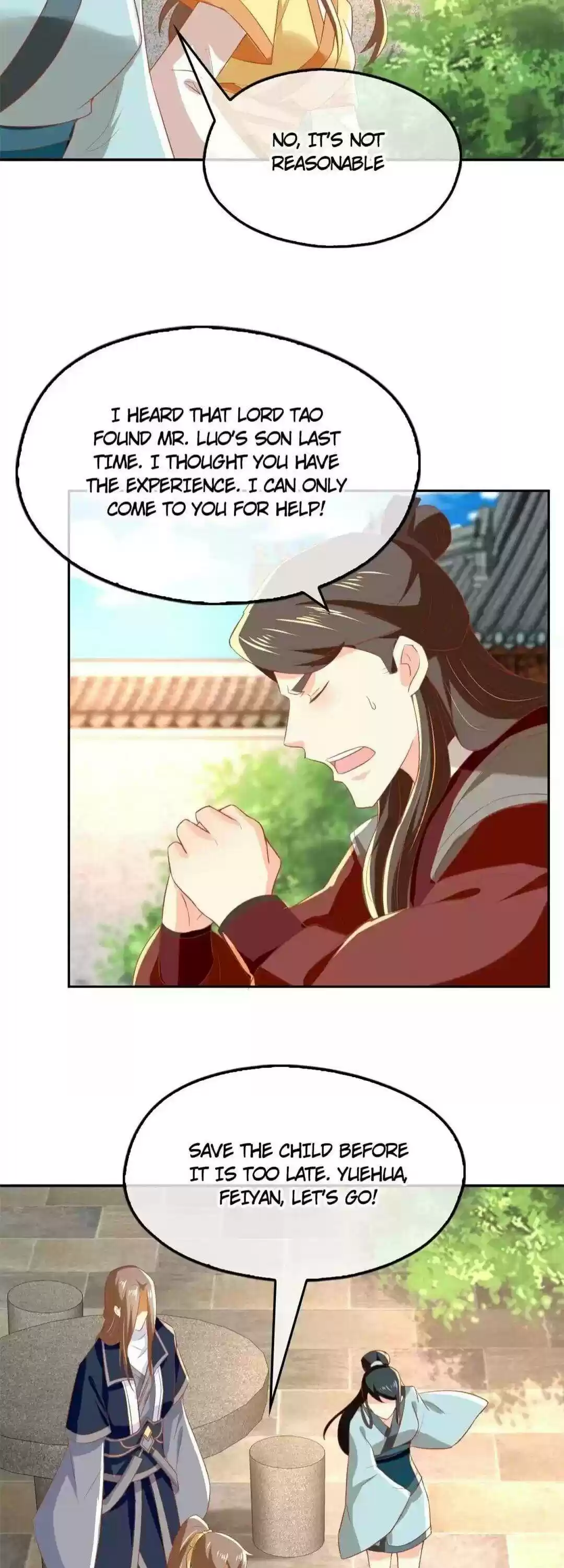 The Evil King's Wicked Consort Chapter 68