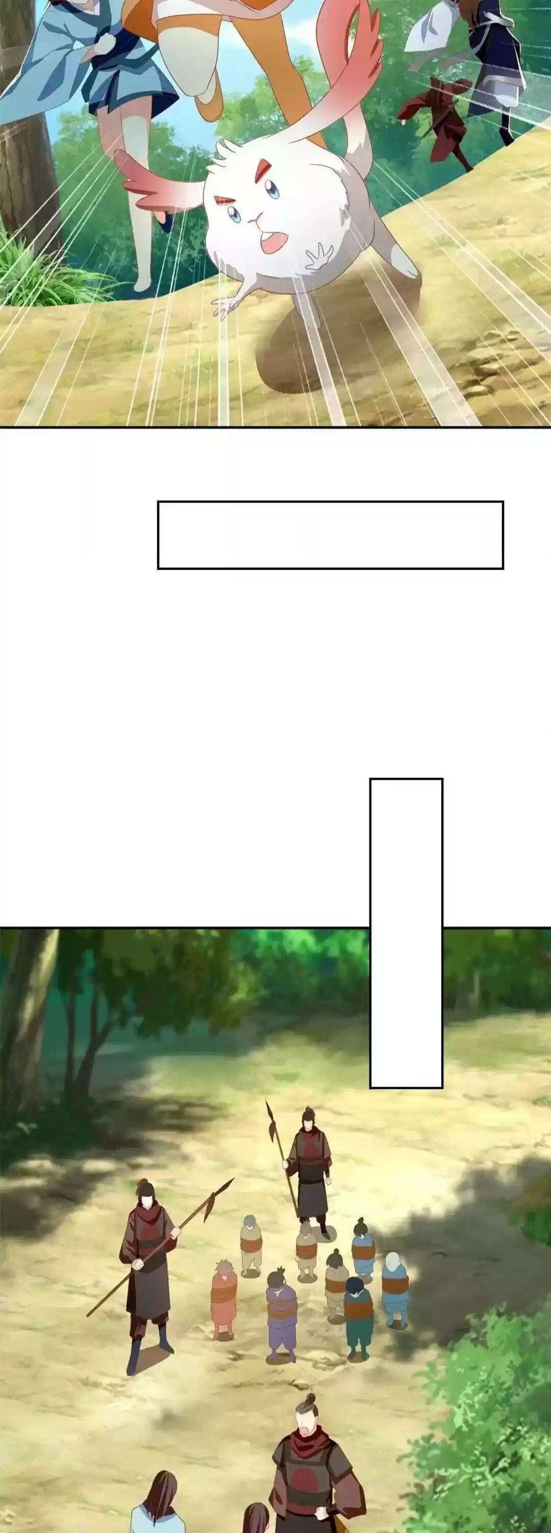 The Evil King's Wicked Consort Chapter 69