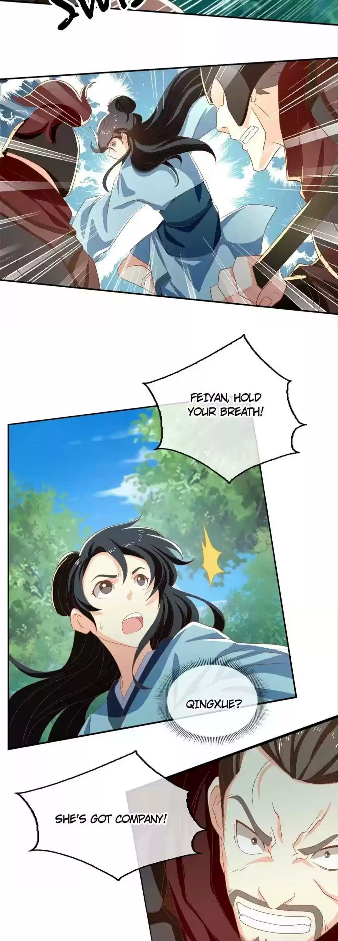 The Evil King's Wicked Consort Chapter 69