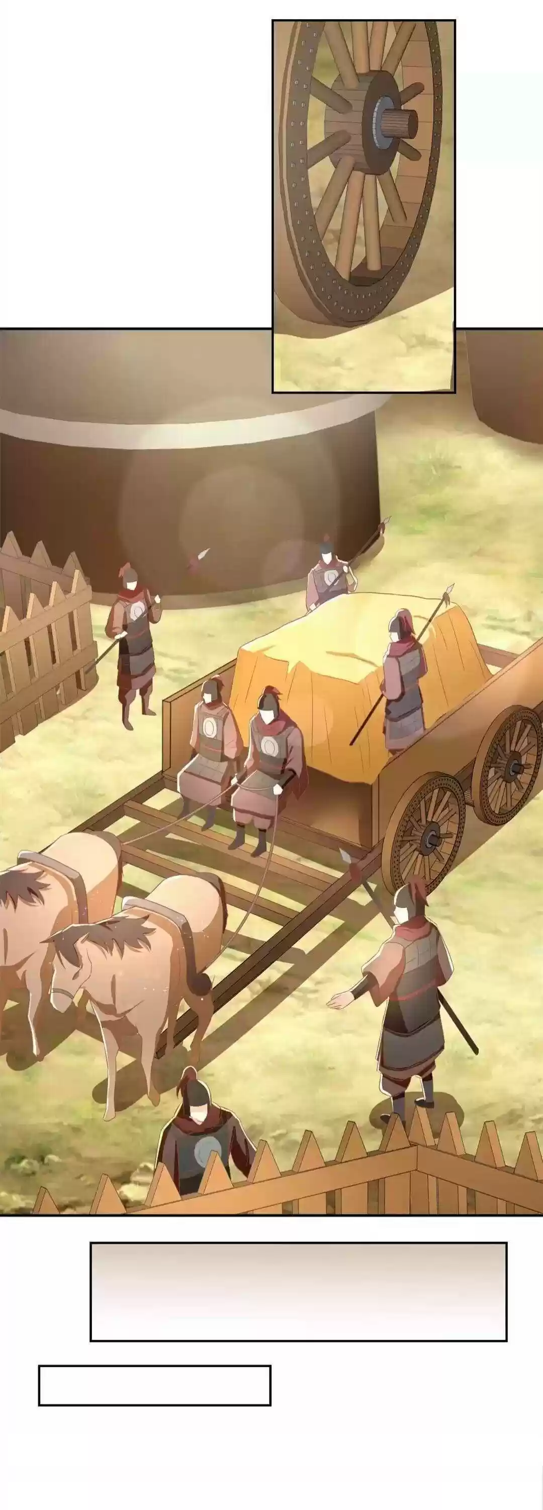 The Evil King's Wicked Consort Chapter 69