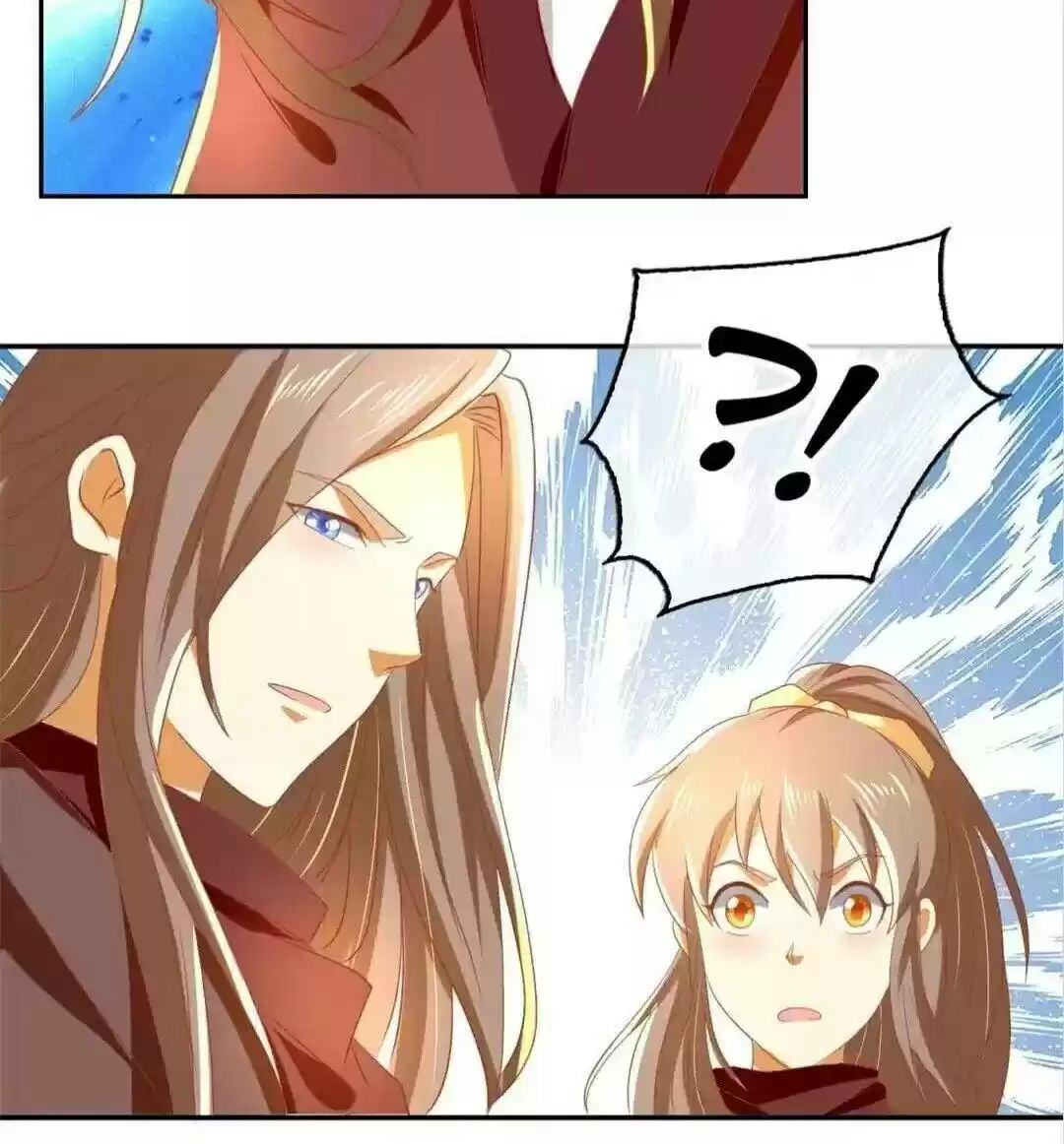 The Evil King's Wicked Consort Chapter 69