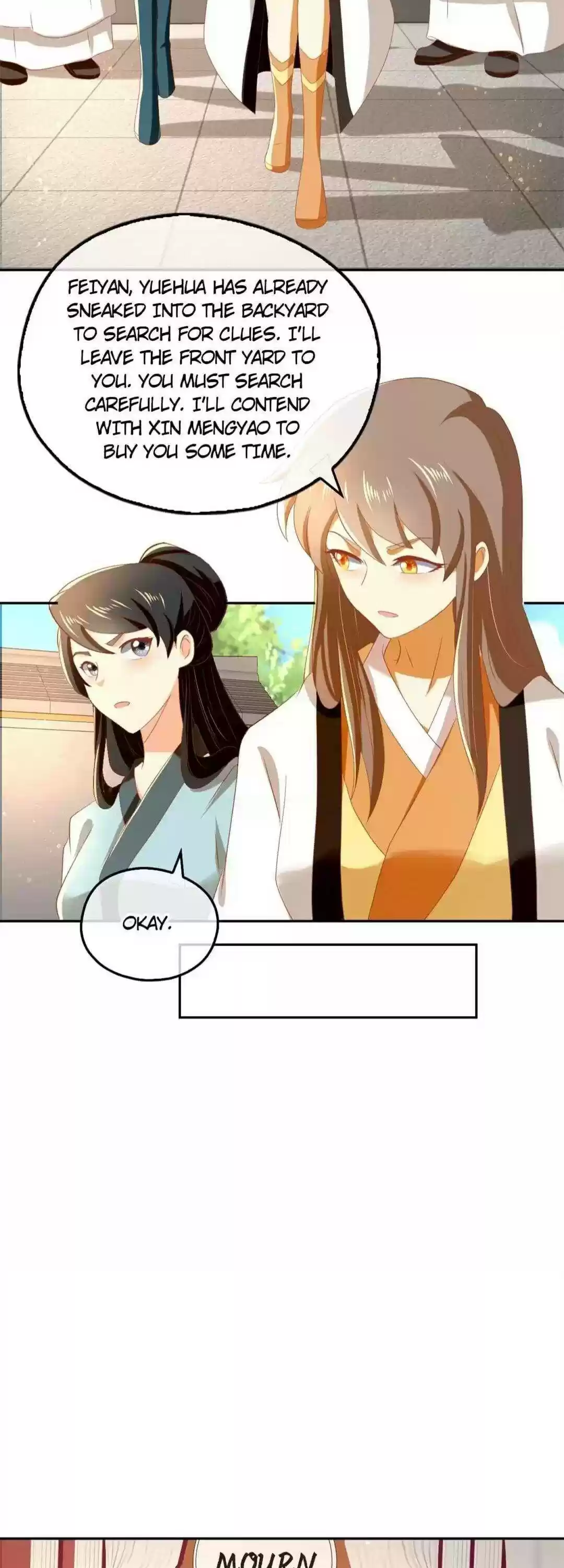 The Evil King's Wicked Consort Chapter 70