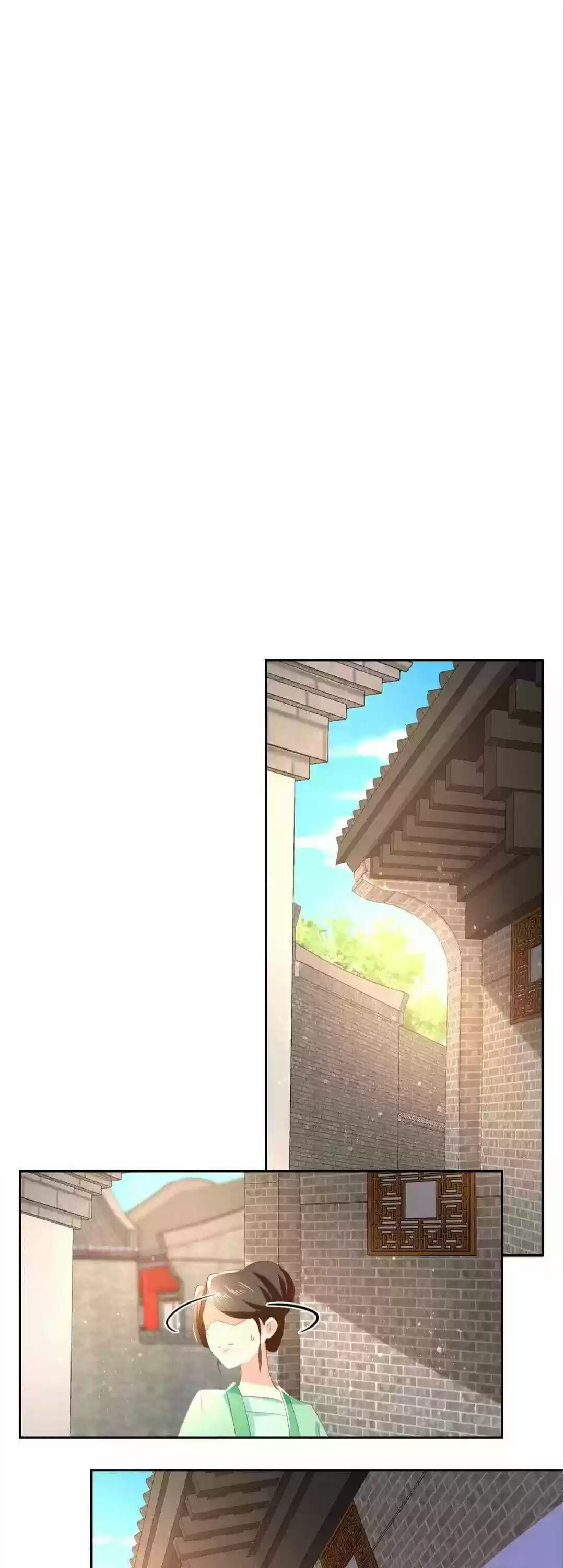 The Evil King's Wicked Consort Chapter 70