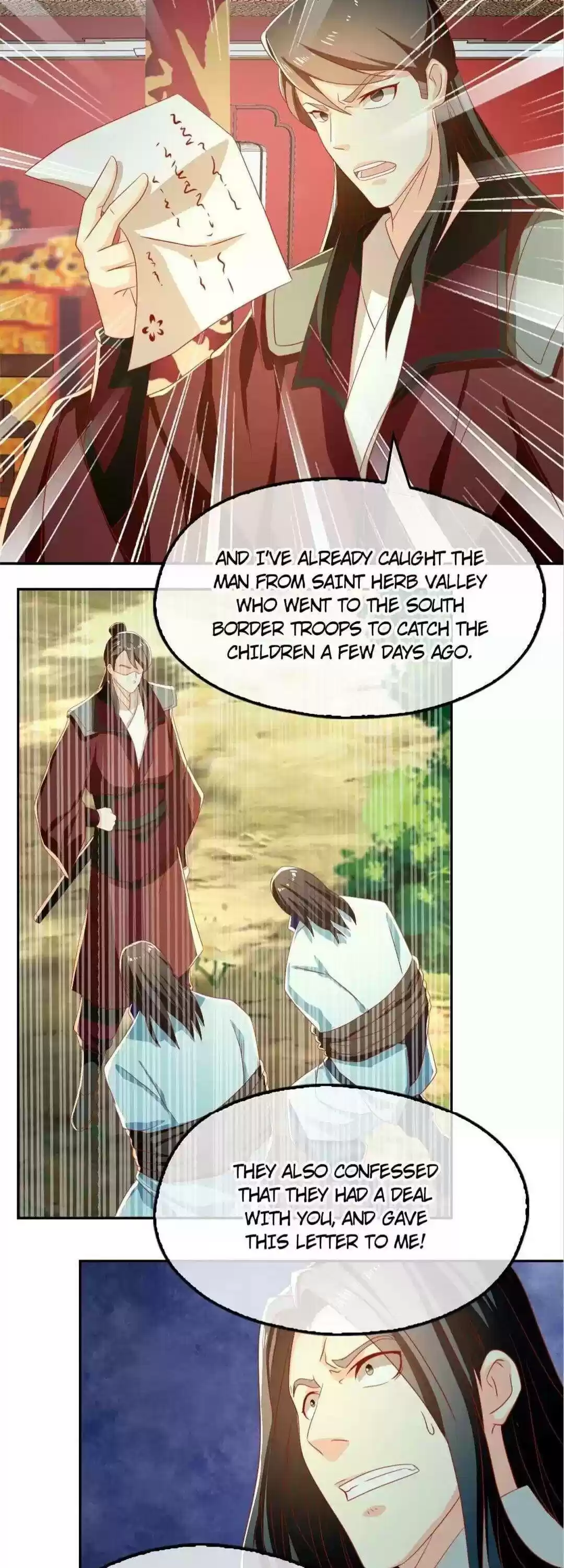 The Evil King's Wicked Consort Chapter 71