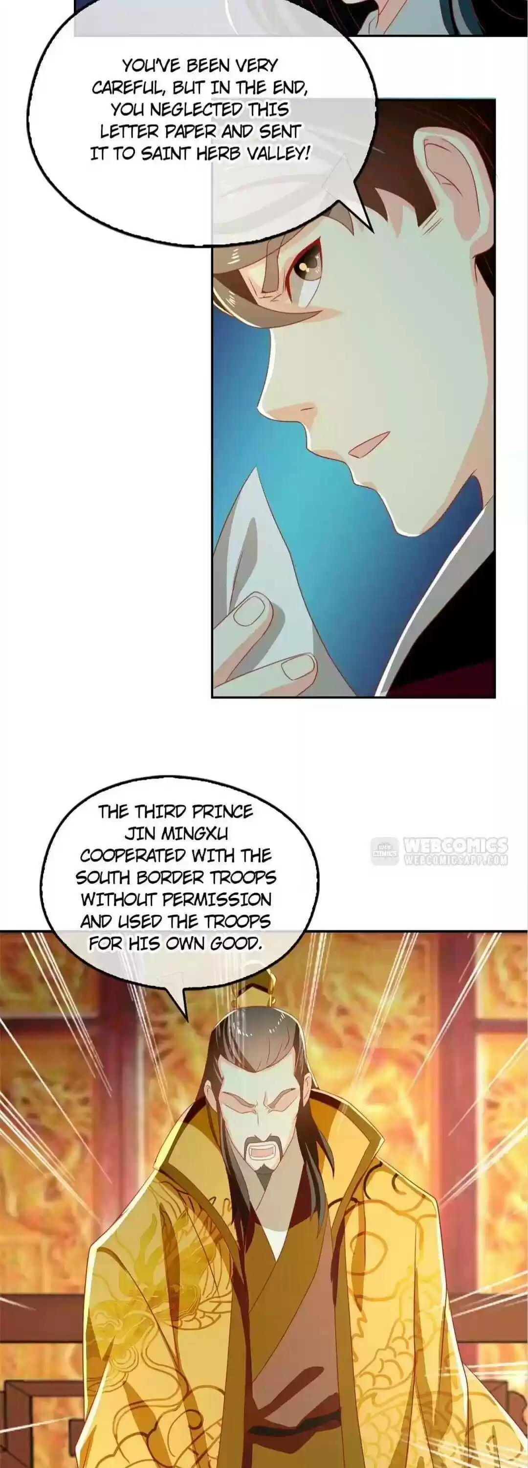 The Evil King's Wicked Consort Chapter 71