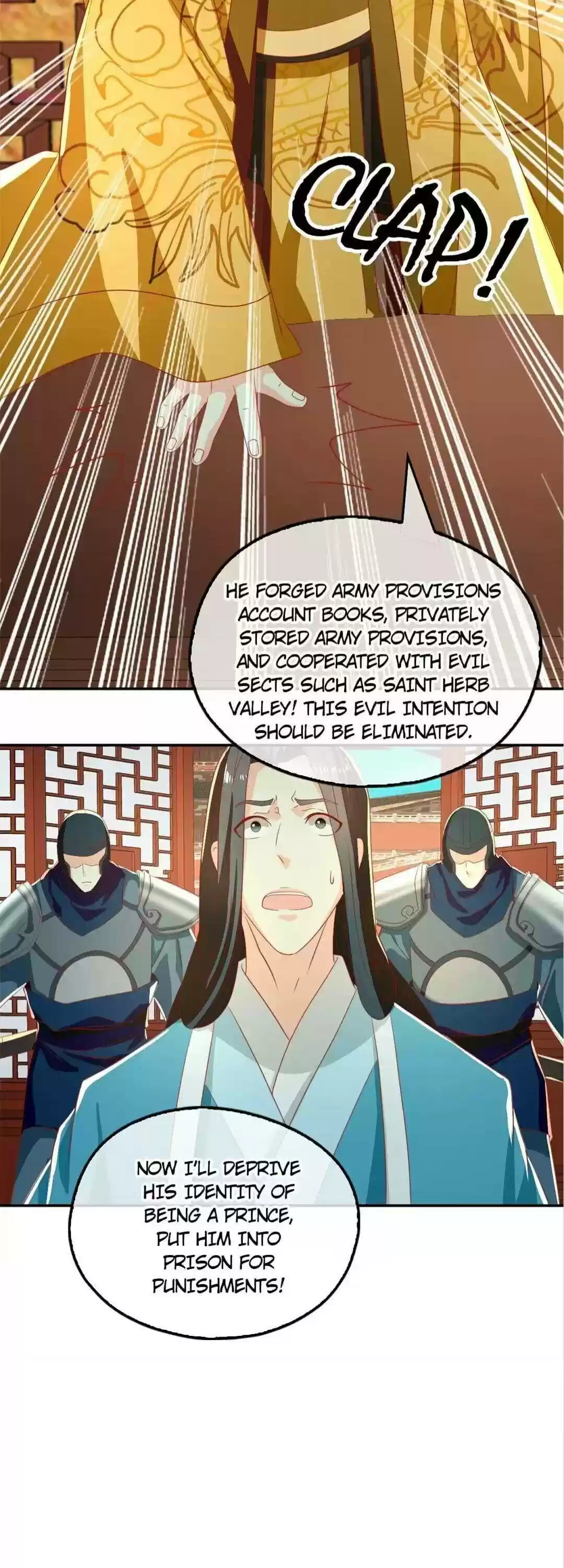 The Evil King's Wicked Consort Chapter 71