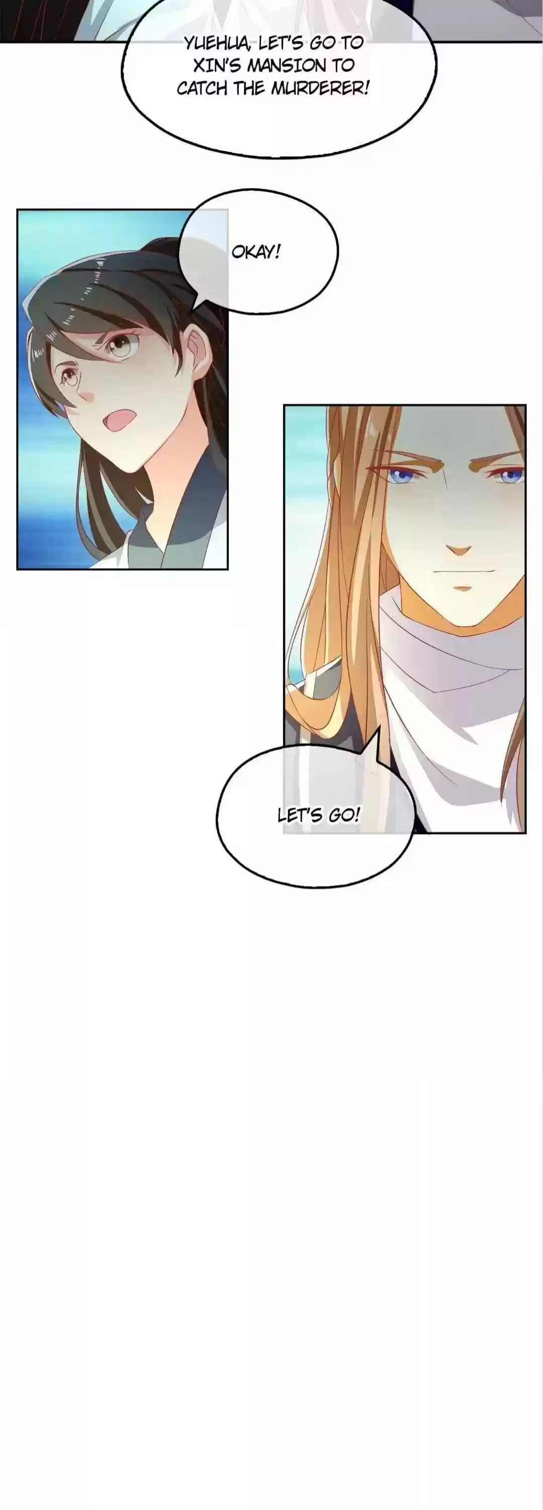 The Evil King's Wicked Consort Chapter 71