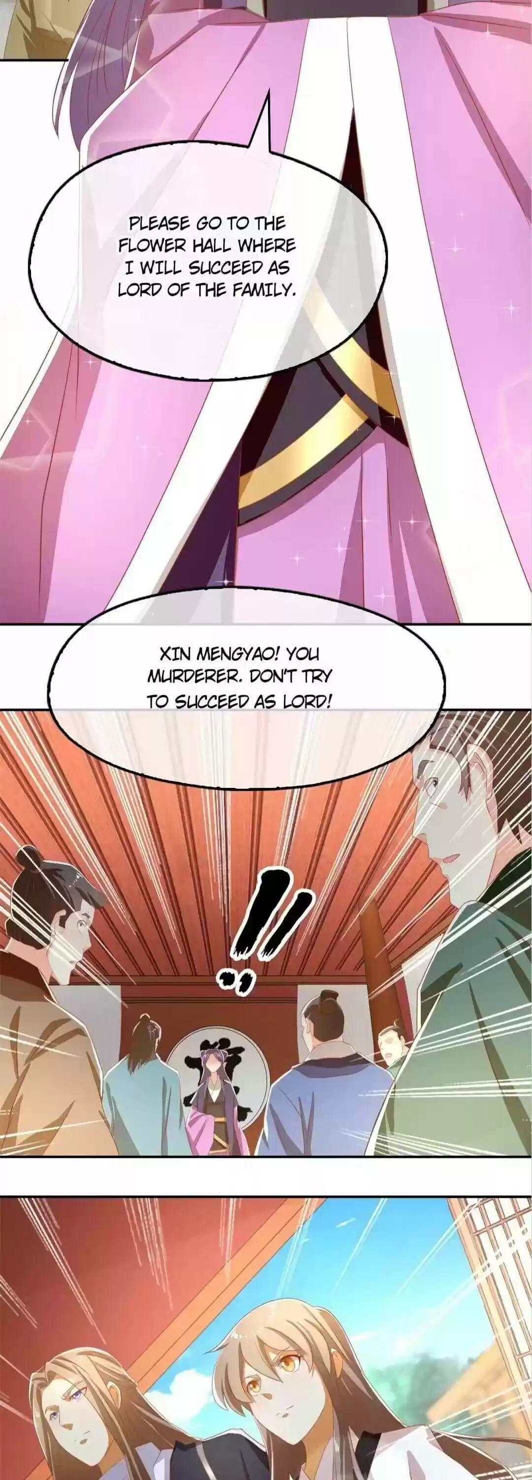 The Evil King's Wicked Consort Chapter 71