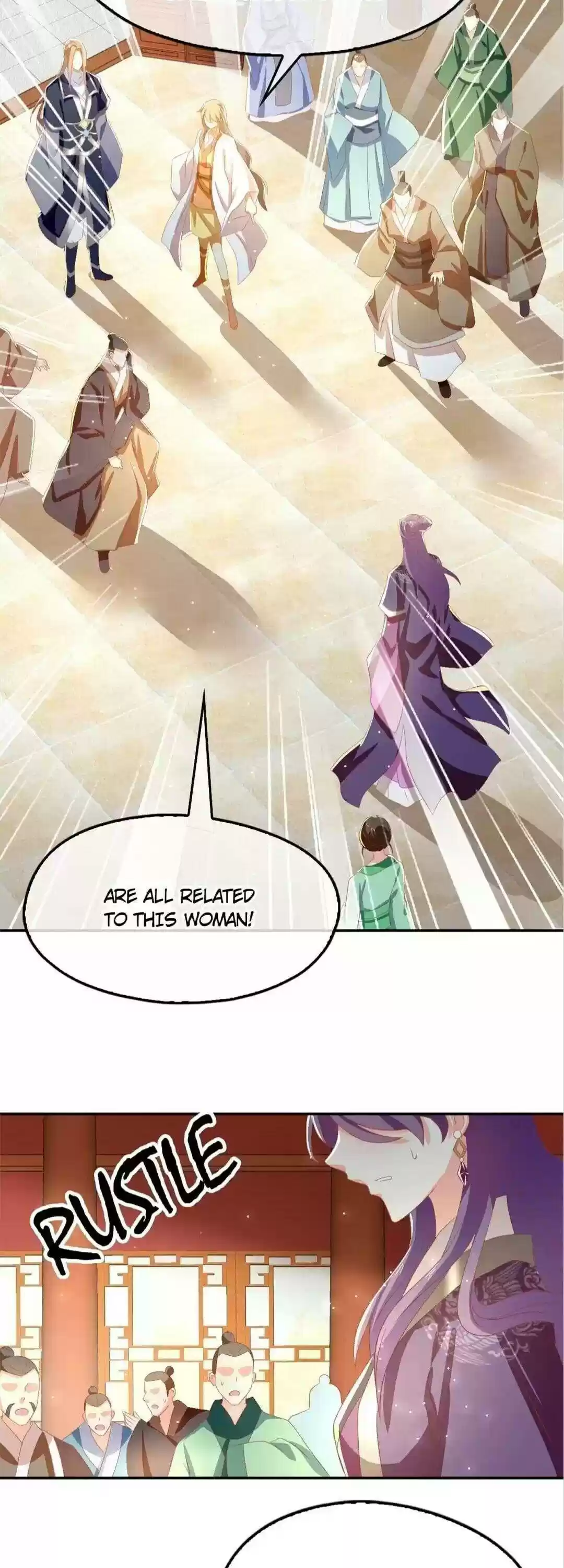 The Evil King's Wicked Consort Chapter 71