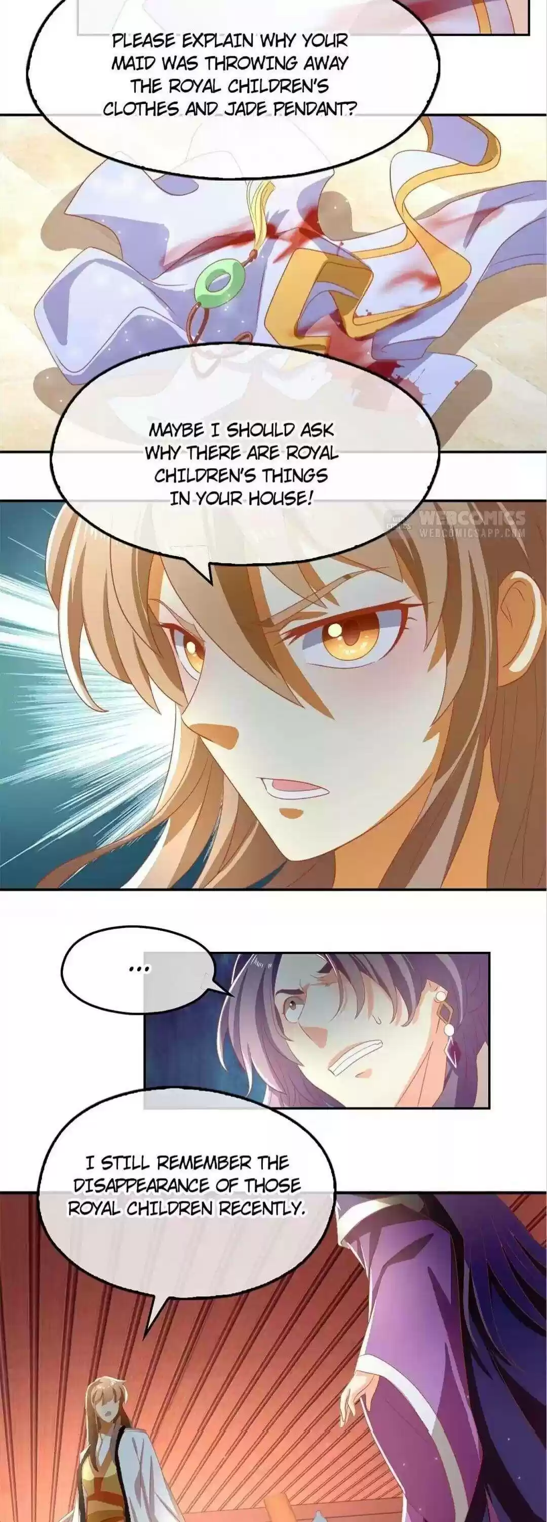 The Evil King's Wicked Consort Chapter 71