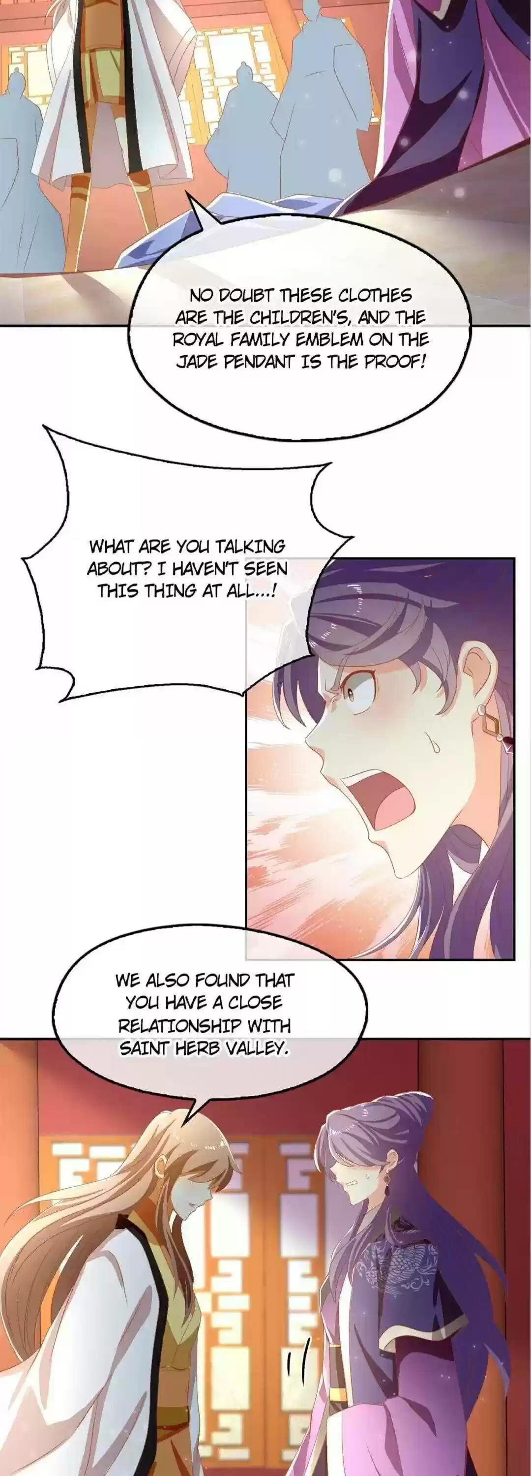 The Evil King's Wicked Consort Chapter 71