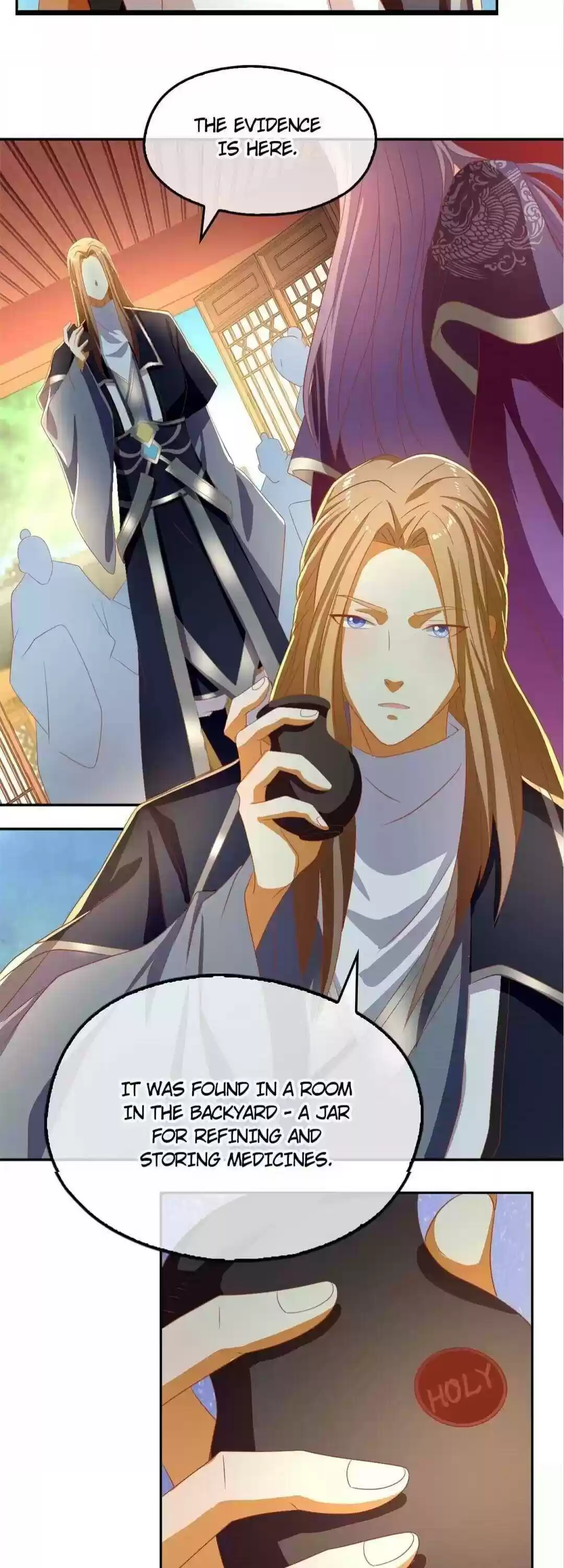 The Evil King's Wicked Consort Chapter 71