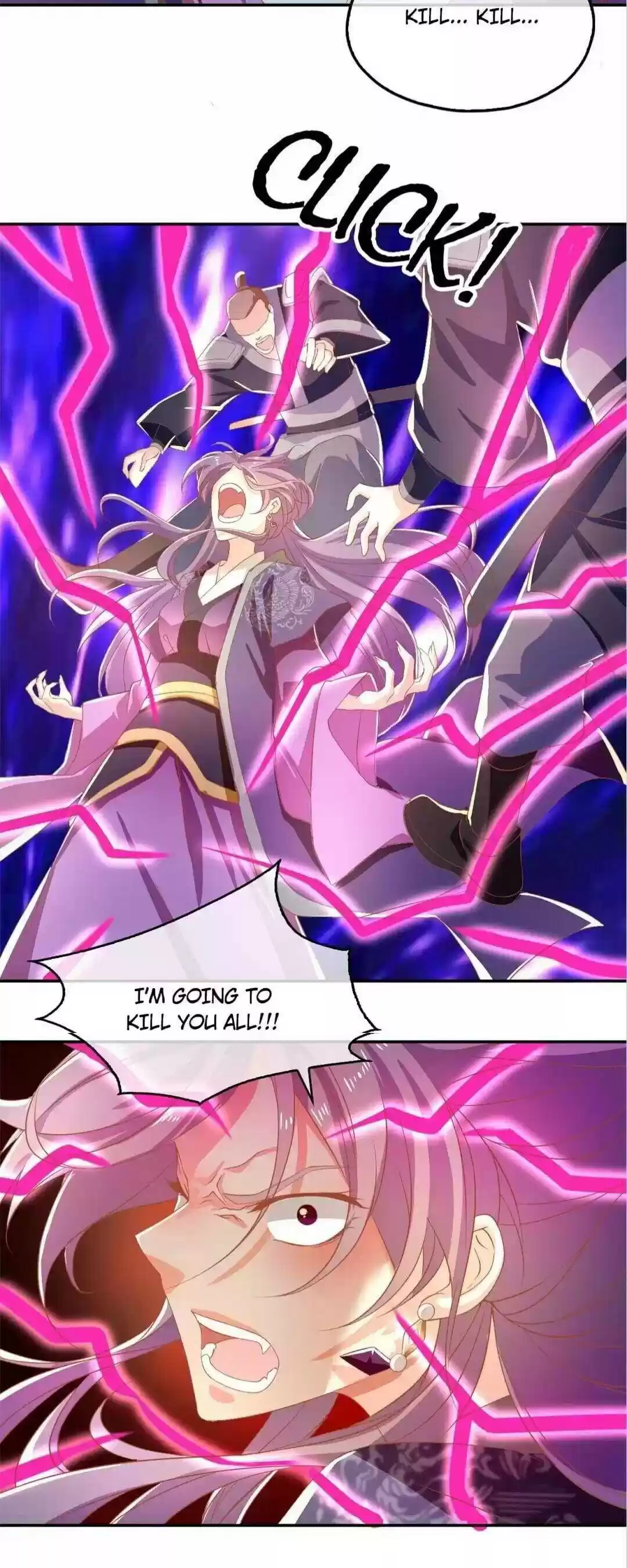 The Evil King's Wicked Consort Chapter 71