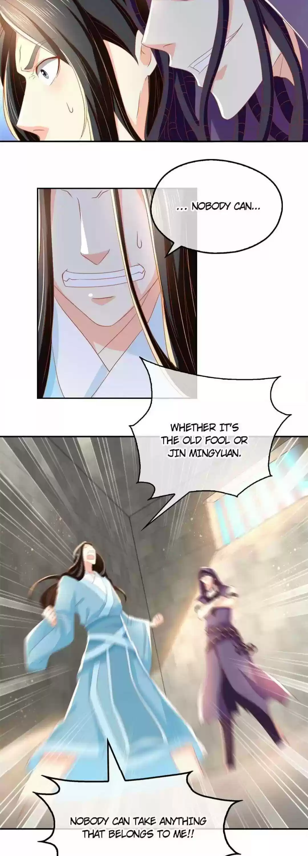 The Evil King's Wicked Consort Chapter 72