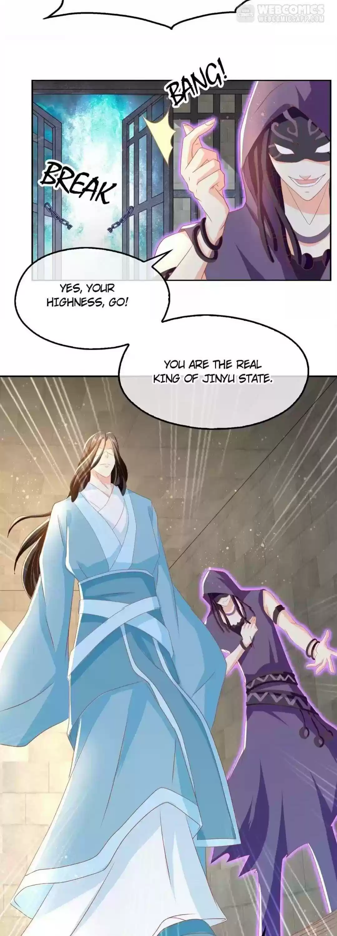 The Evil King's Wicked Consort Chapter 72