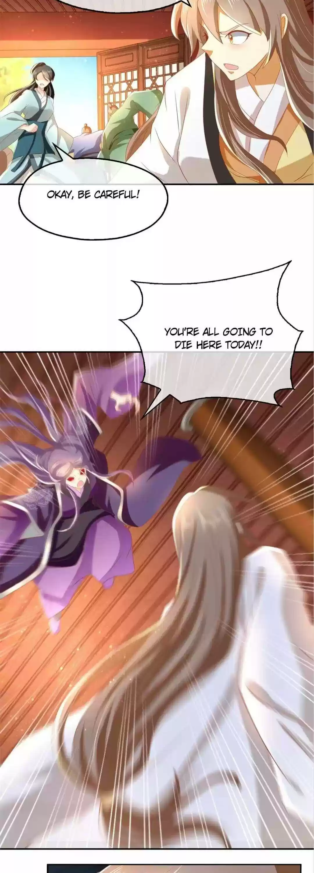 The Evil King's Wicked Consort Chapter 72