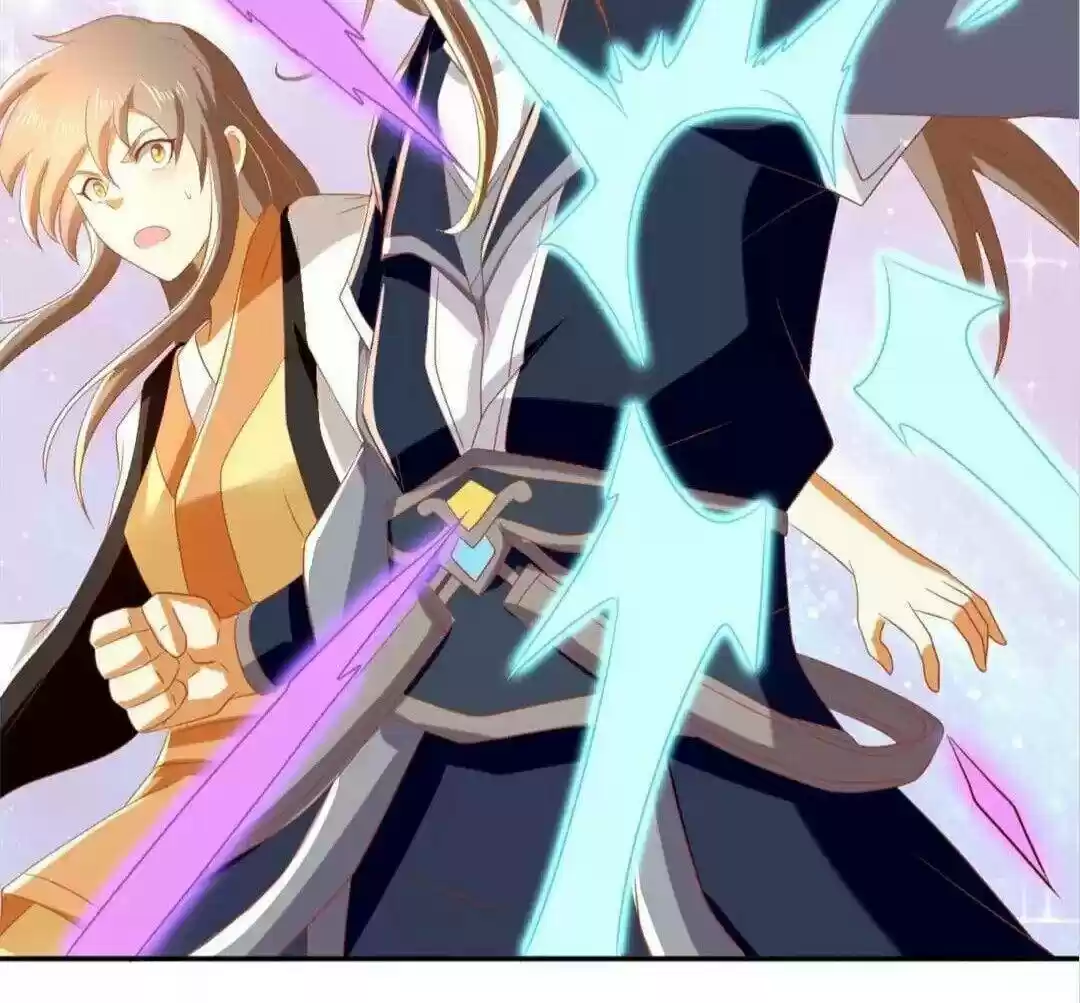 The Evil King's Wicked Consort Chapter 72