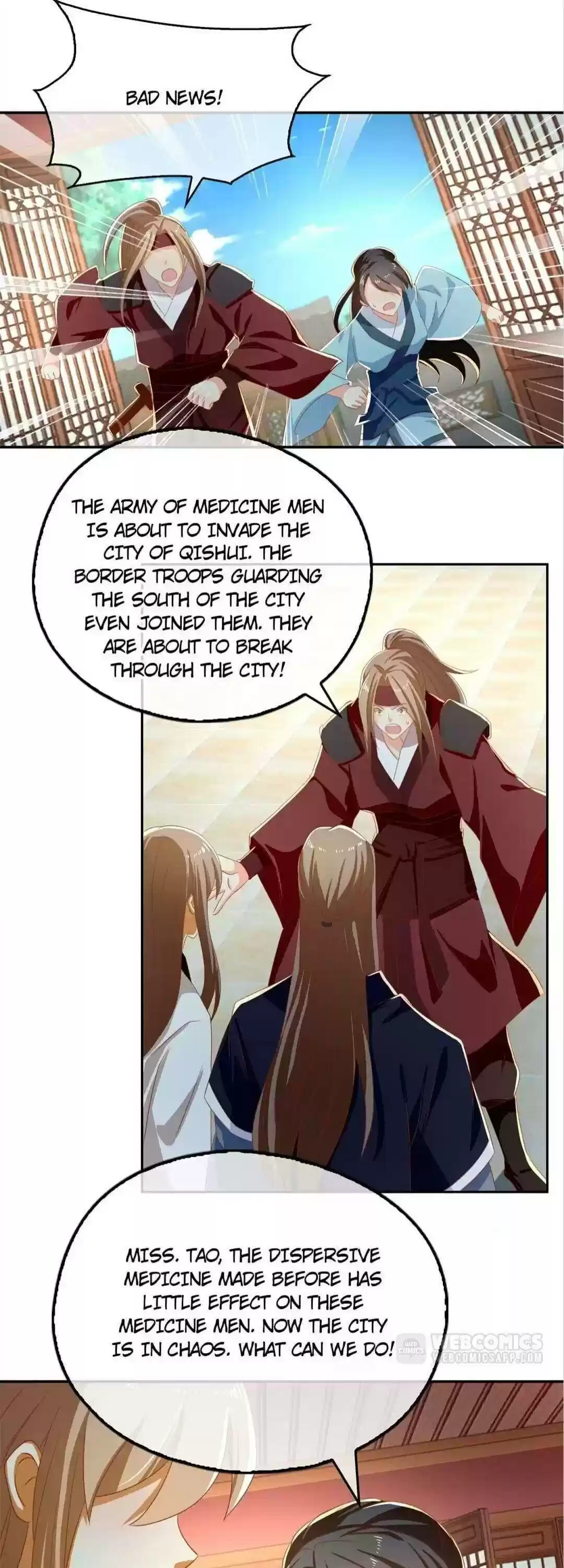 The Evil King's Wicked Consort Chapter 72