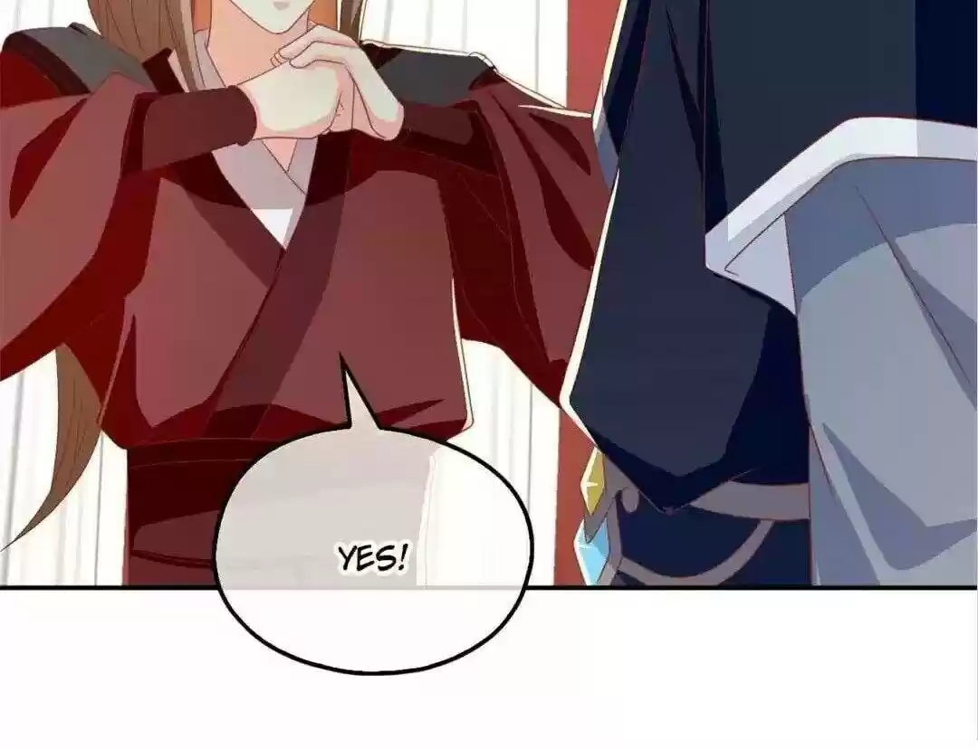 The Evil King's Wicked Consort Chapter 72