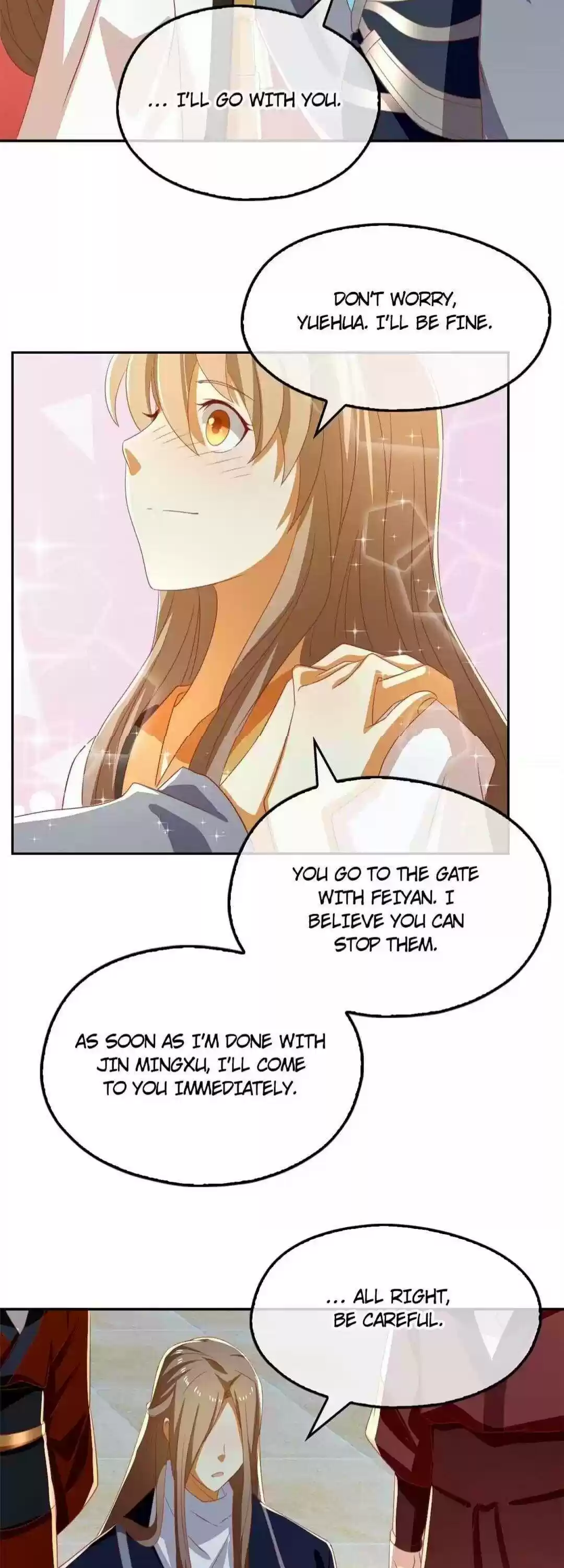 The Evil King's Wicked Consort Chapter 72