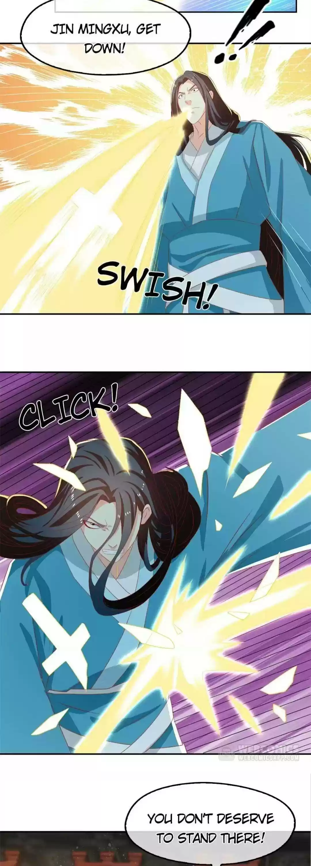 The Evil King's Wicked Consort Chapter 73