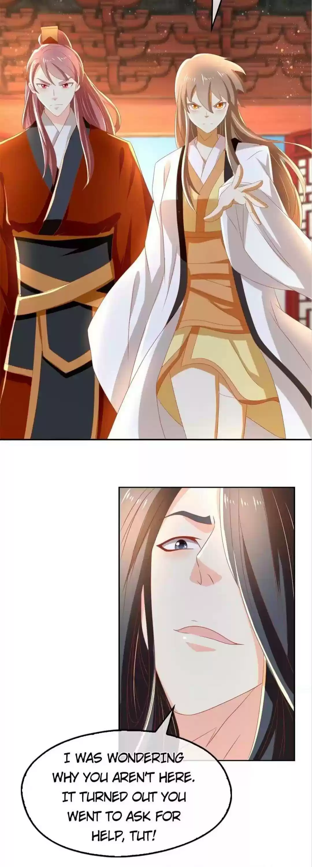 The Evil King's Wicked Consort Chapter 73