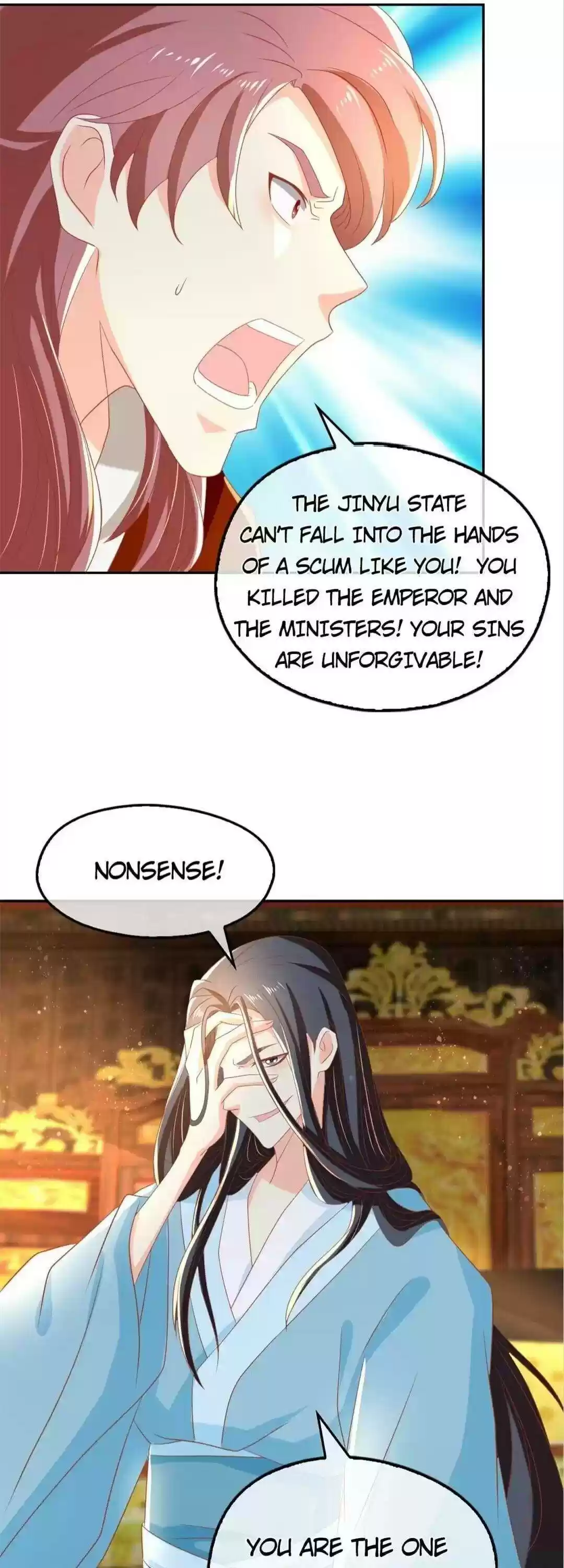 The Evil King's Wicked Consort Chapter 73