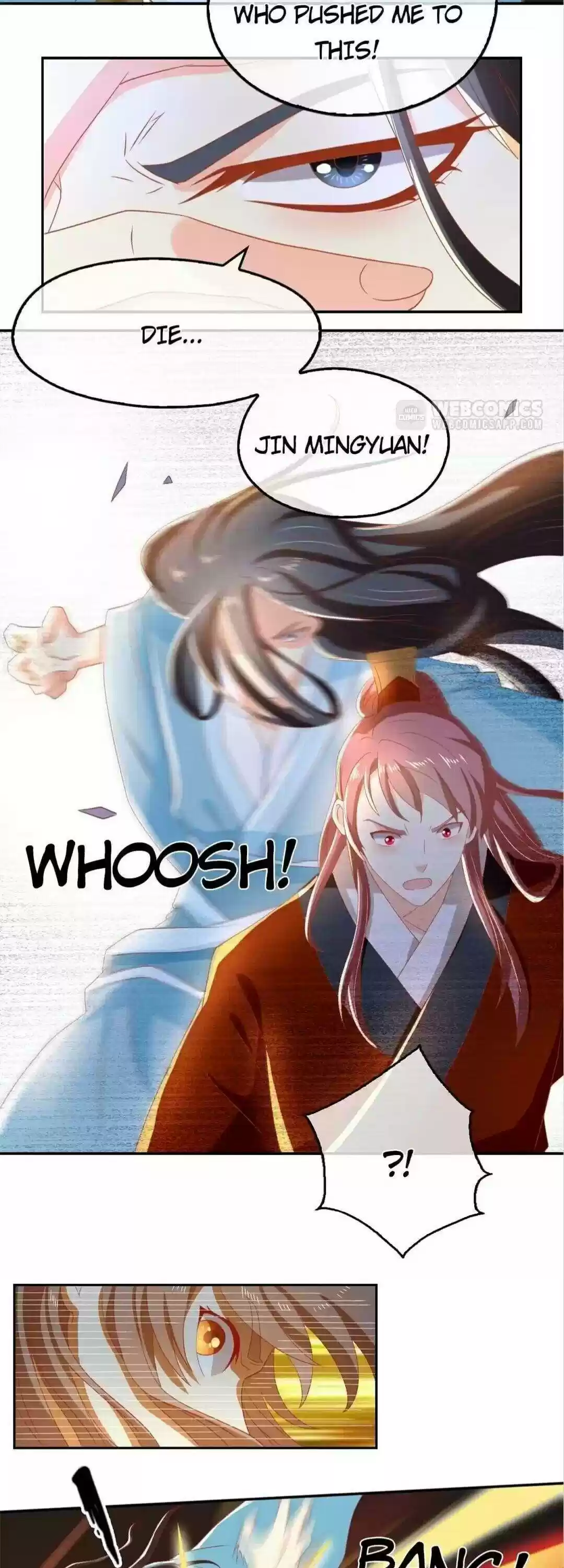 The Evil King's Wicked Consort Chapter 73