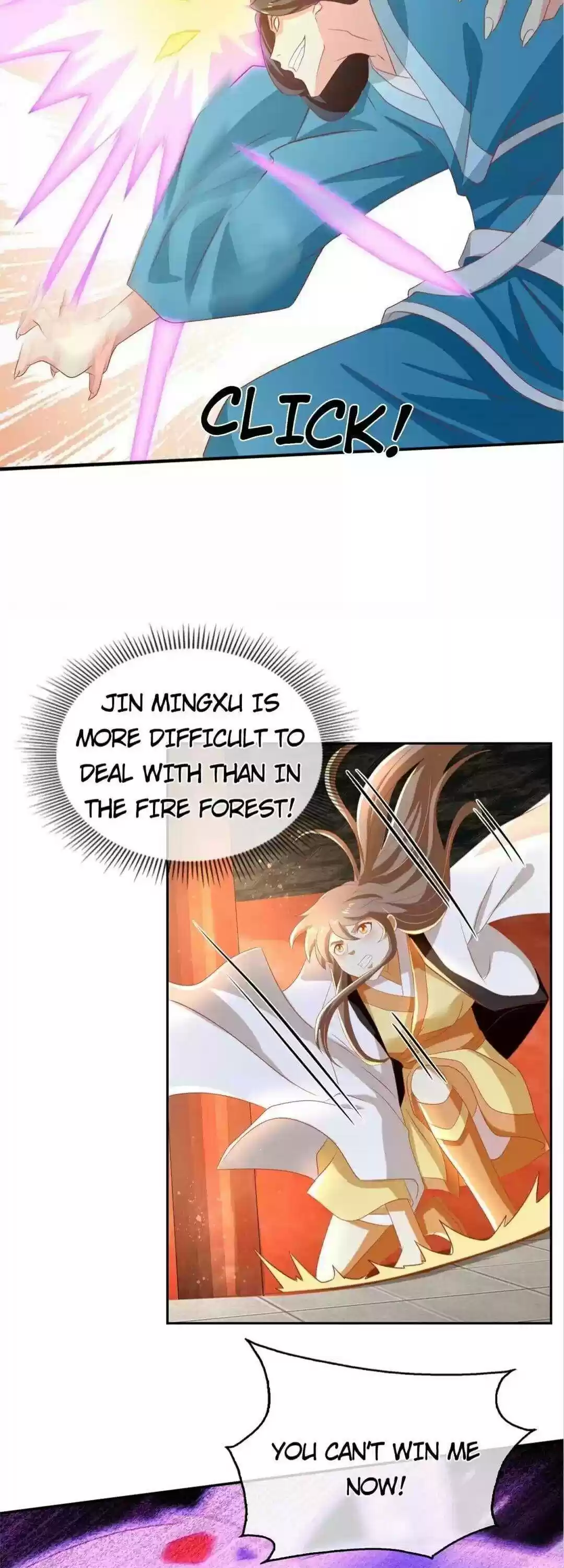 The Evil King's Wicked Consort Chapter 73