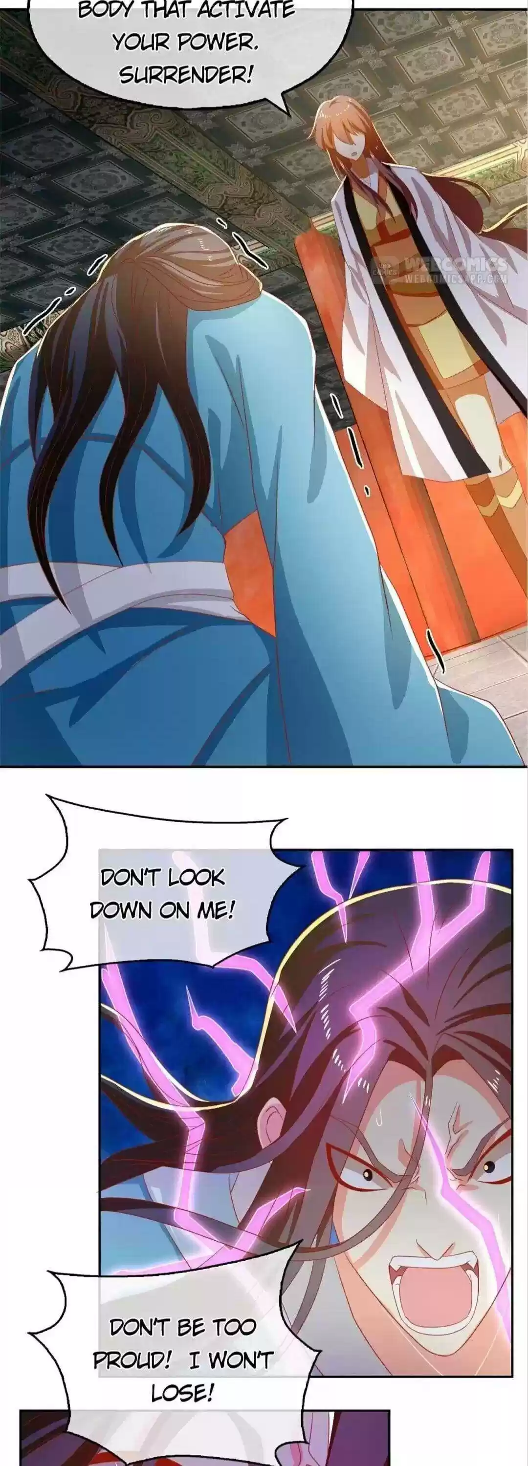 The Evil King's Wicked Consort Chapter 73