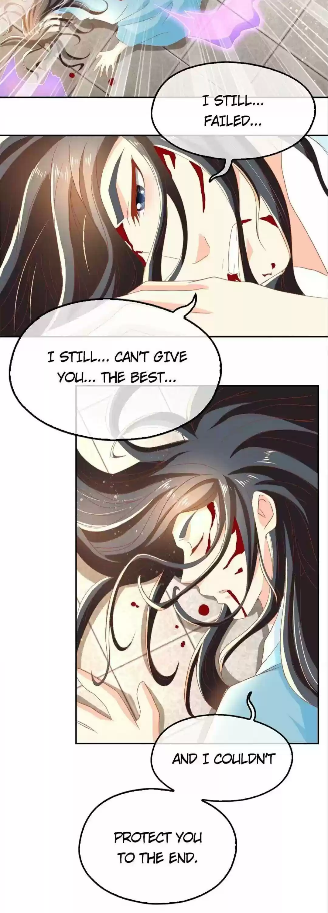 The Evil King's Wicked Consort Chapter 73