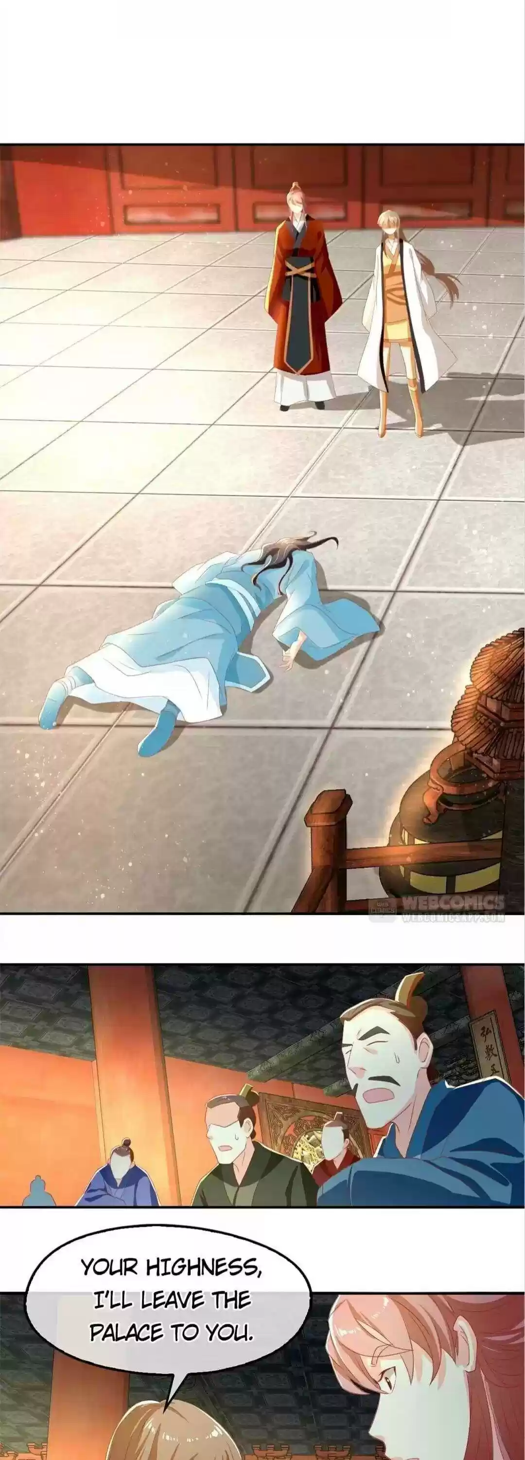 The Evil King's Wicked Consort Chapter 73