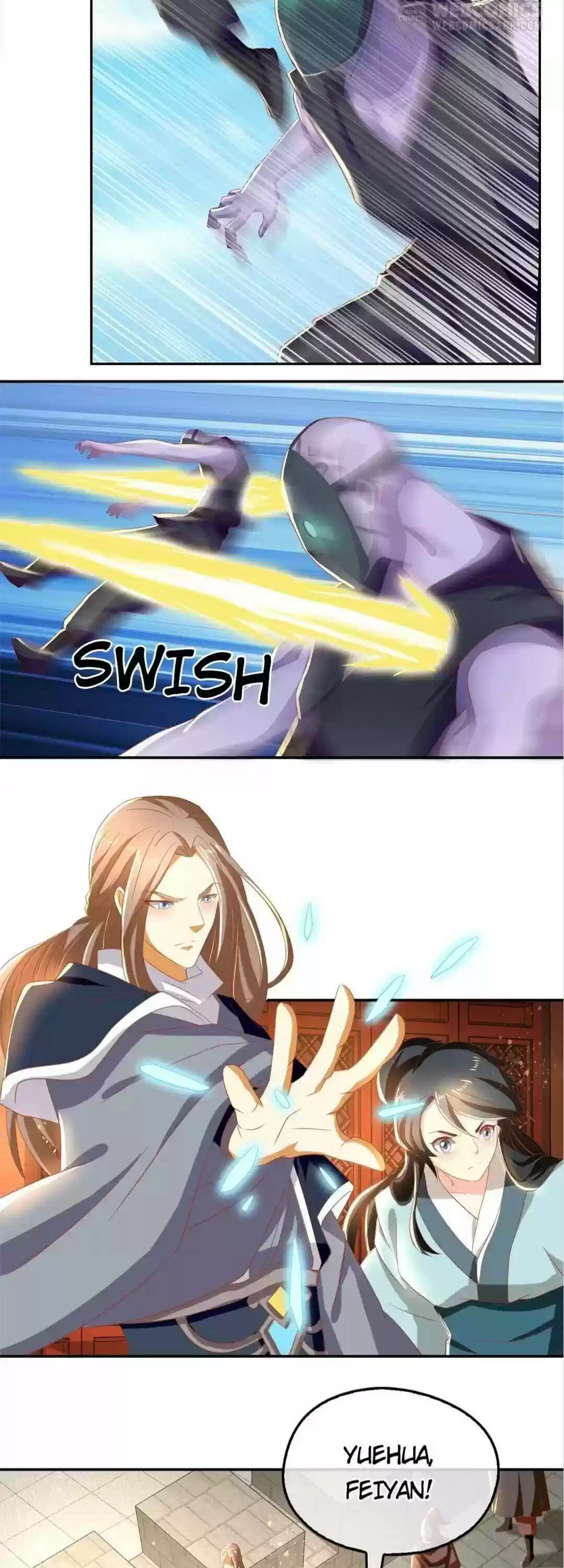 The Evil King's Wicked Consort Chapter 73