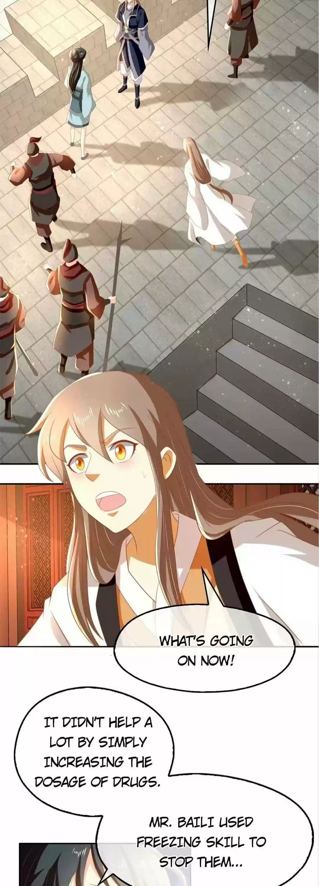 The Evil King's Wicked Consort Chapter 73