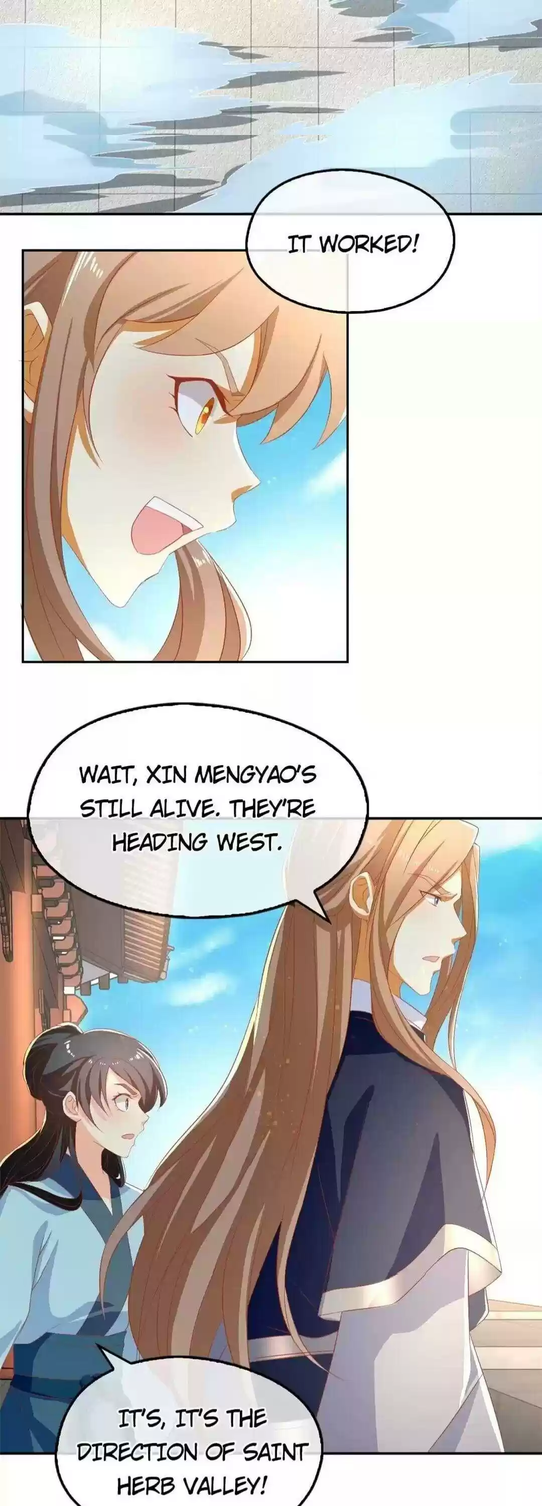 The Evil King's Wicked Consort Chapter 73