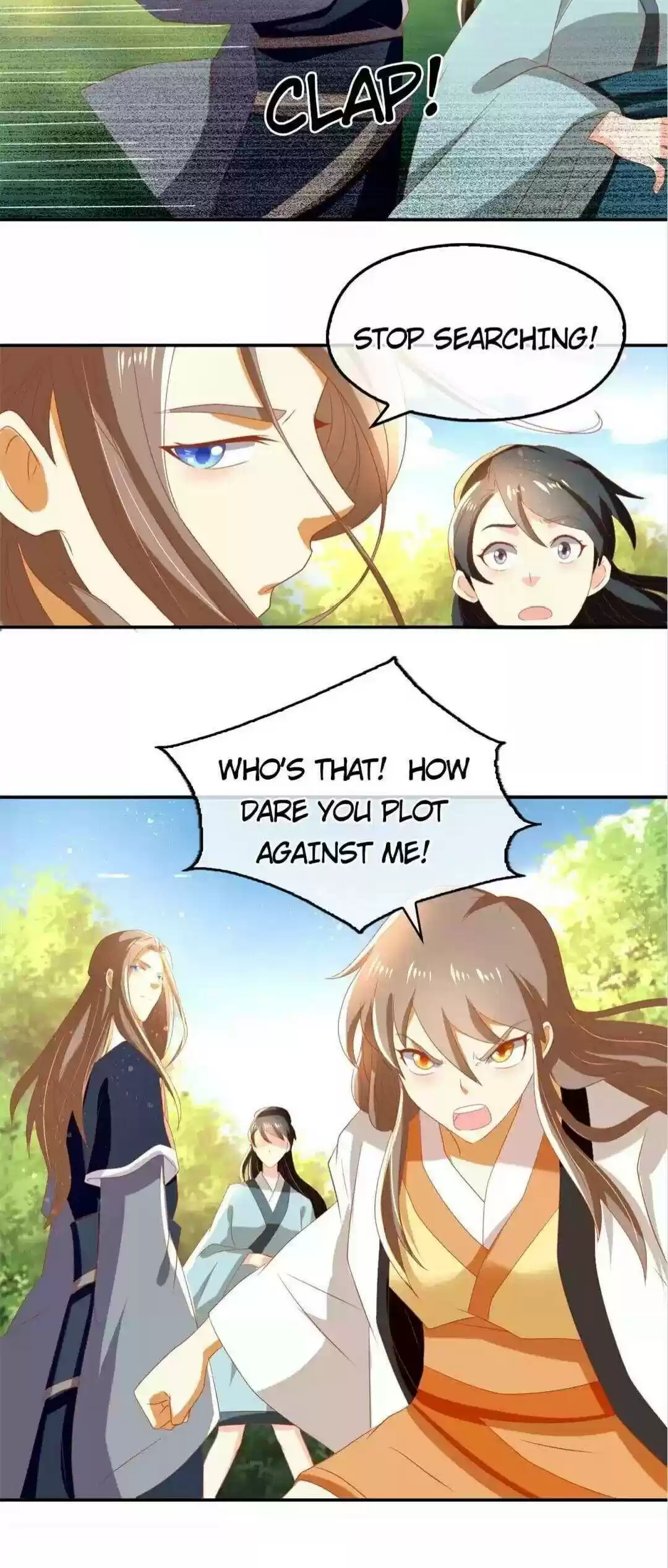 The Evil King's Wicked Consort Chapter 74