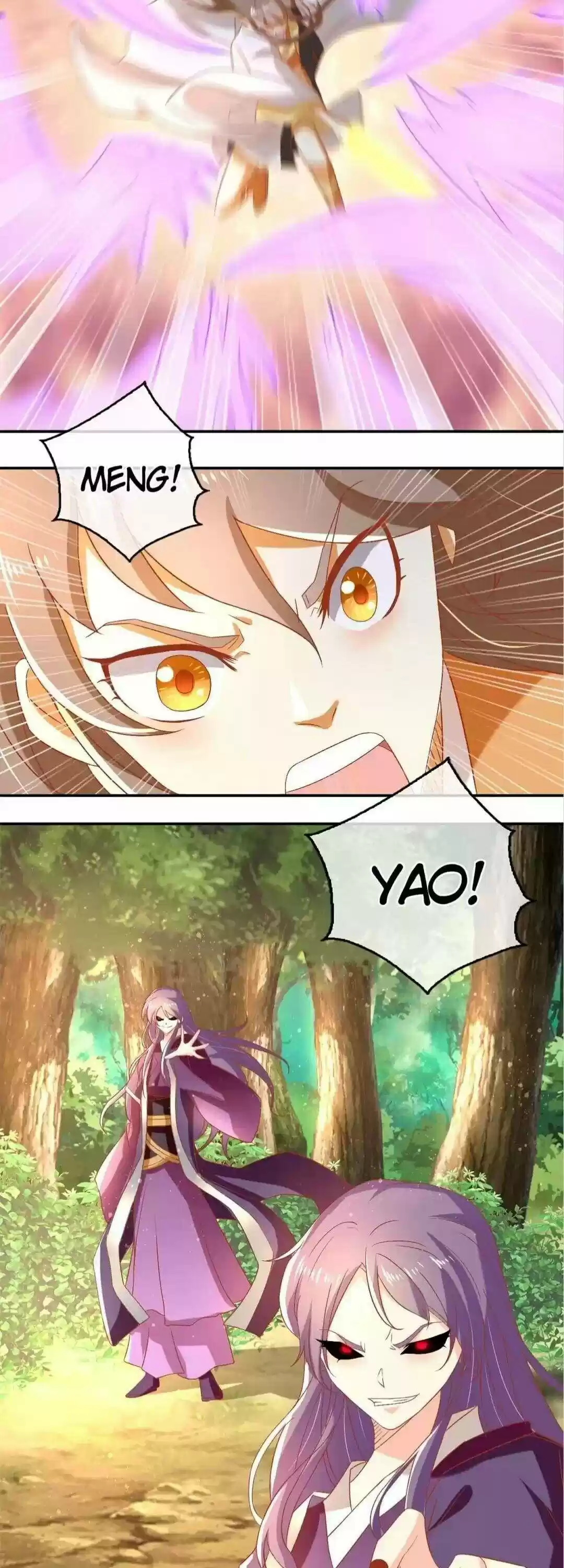 The Evil King's Wicked Consort Chapter 74