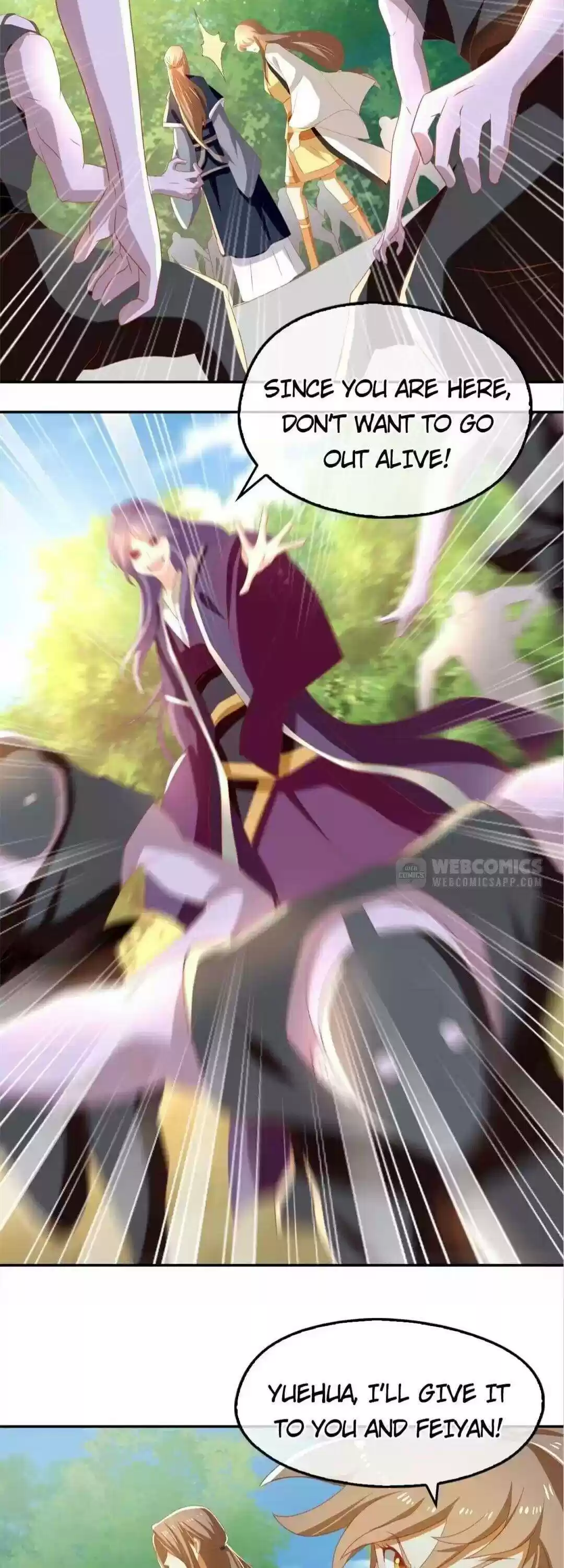 The Evil King's Wicked Consort Chapter 74