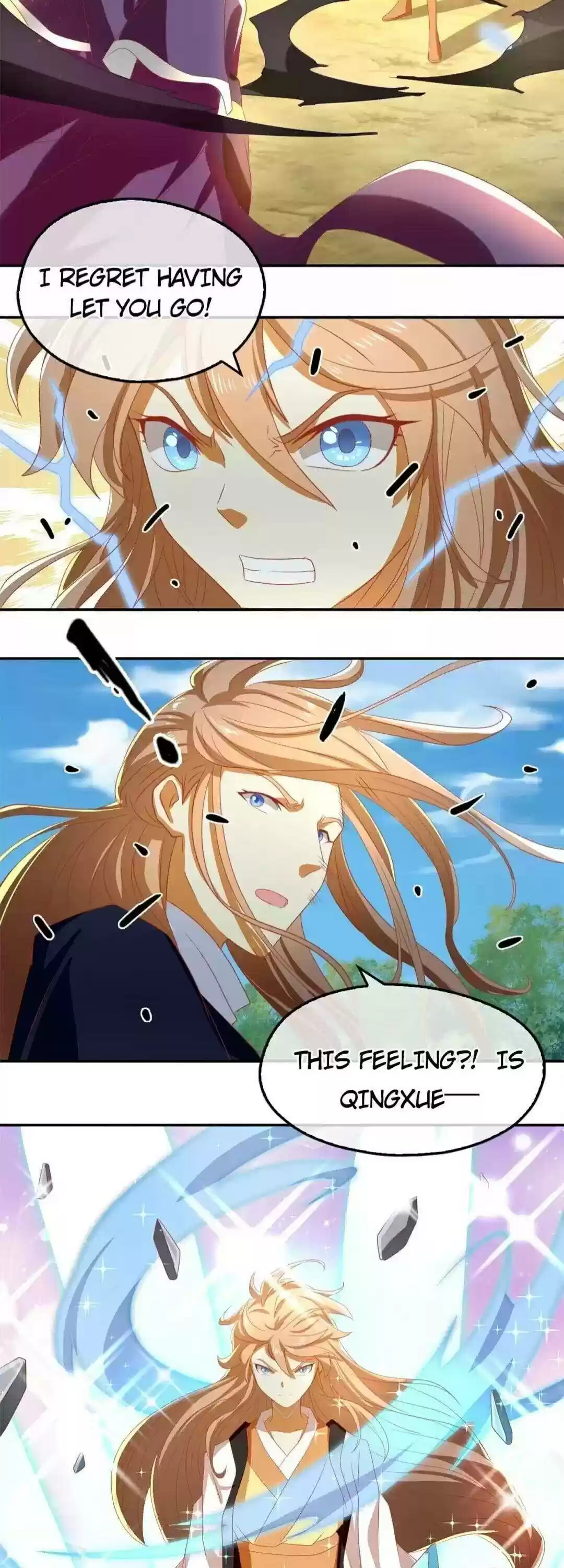 The Evil King's Wicked Consort Chapter 74