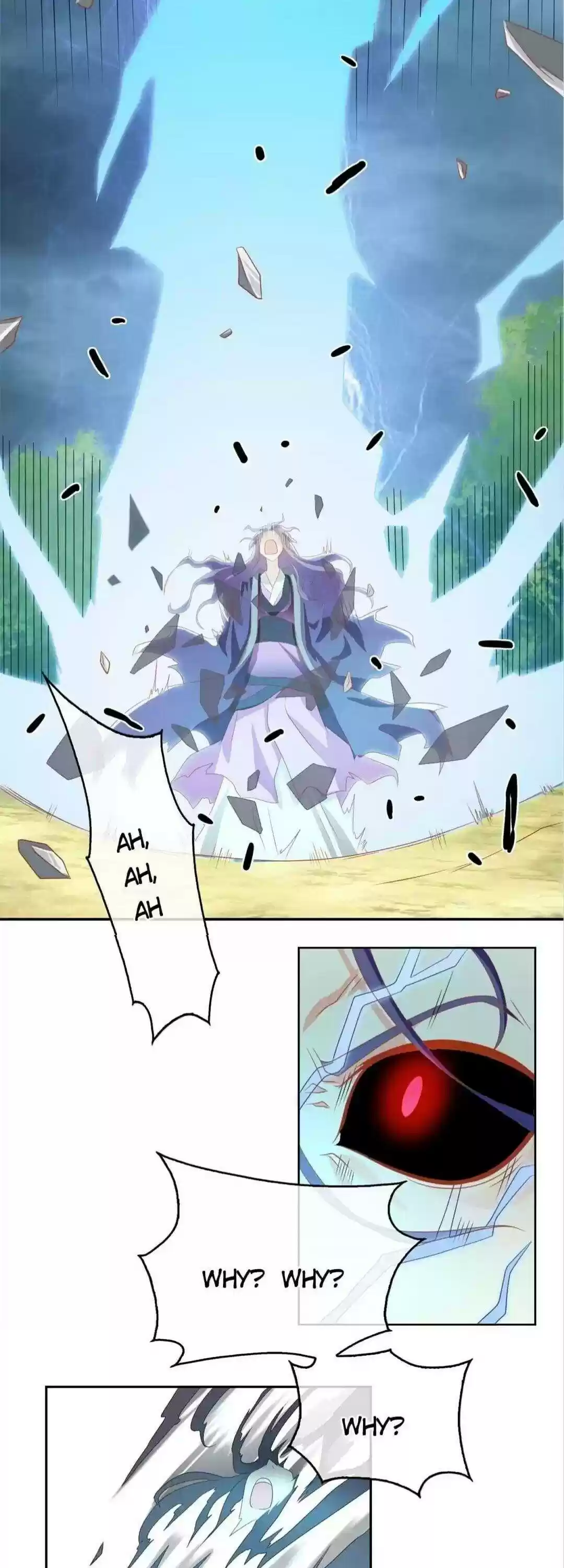 The Evil King's Wicked Consort Chapter 75