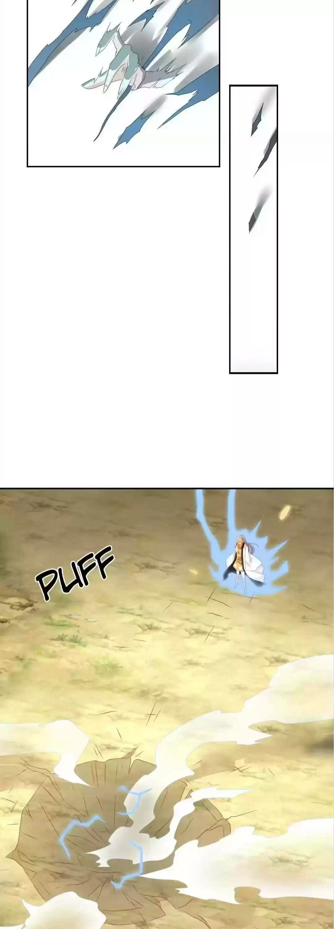 The Evil King's Wicked Consort Chapter 75