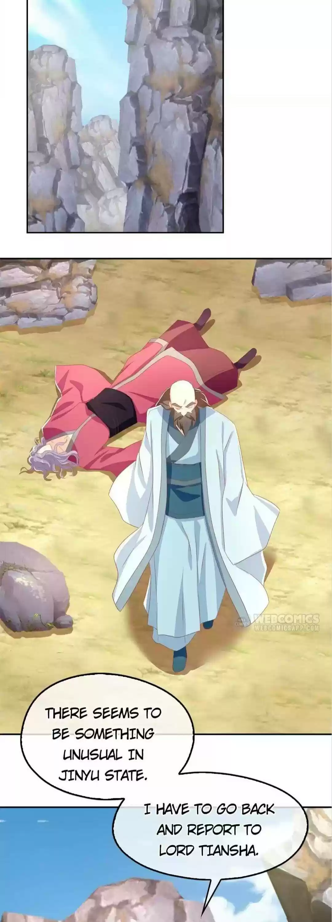 The Evil King's Wicked Consort Chapter 75