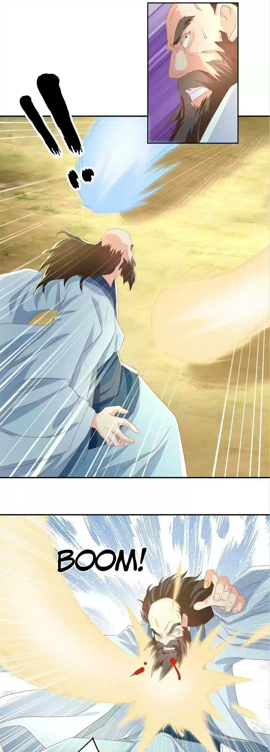 The Evil King's Wicked Consort Chapter 75