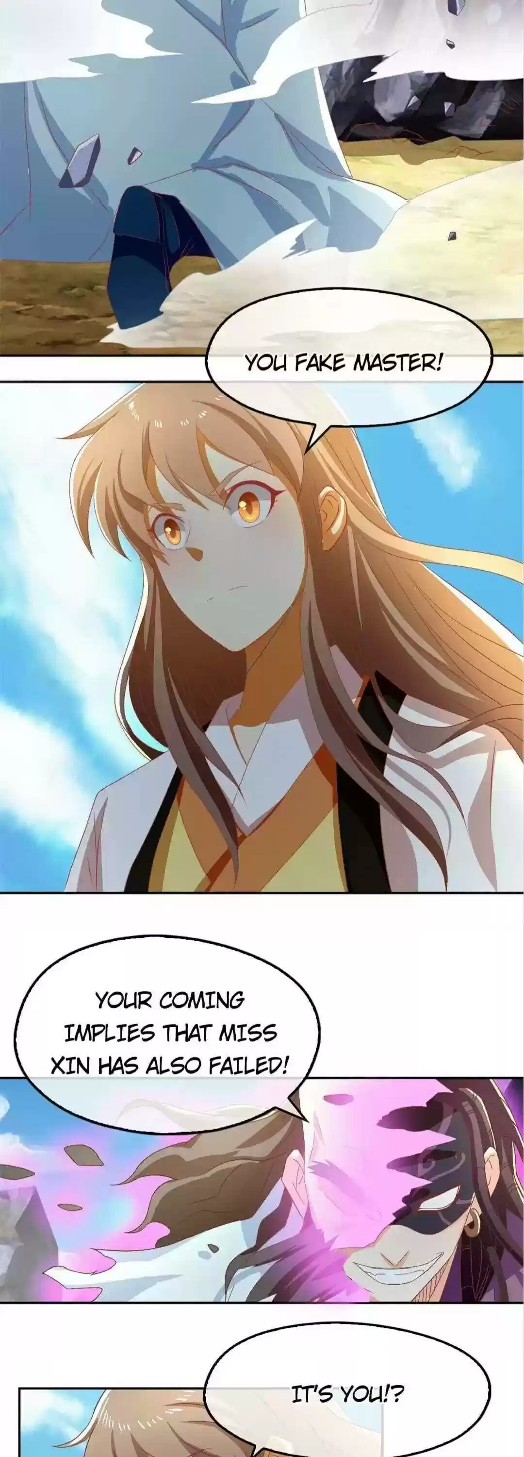 The Evil King's Wicked Consort Chapter 75