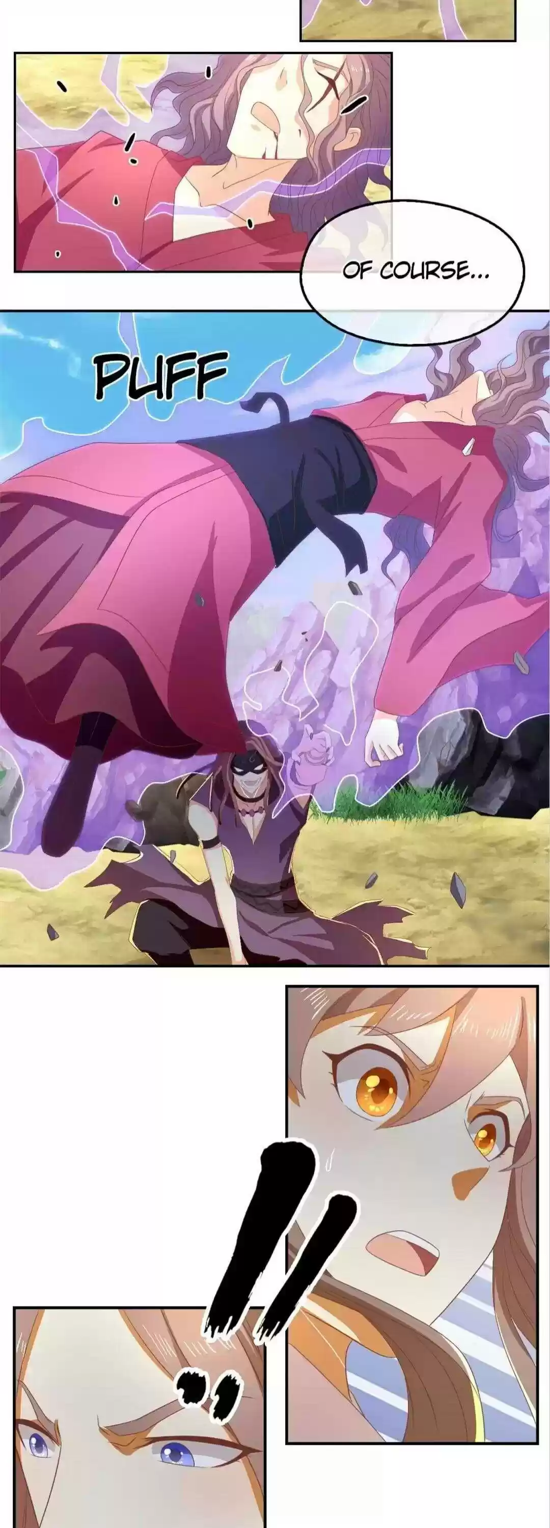 The Evil King's Wicked Consort Chapter 75