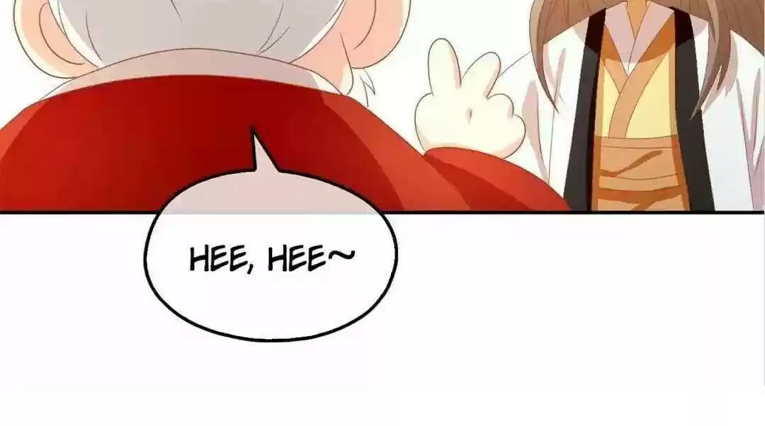 The Evil King's Wicked Consort Chapter 75