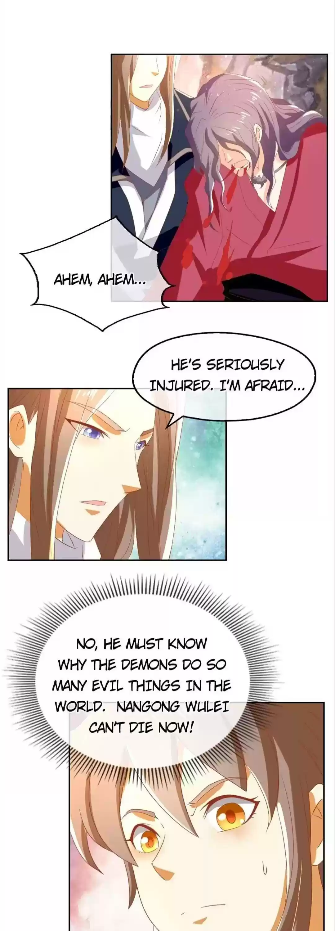 The Evil King's Wicked Consort Chapter 76