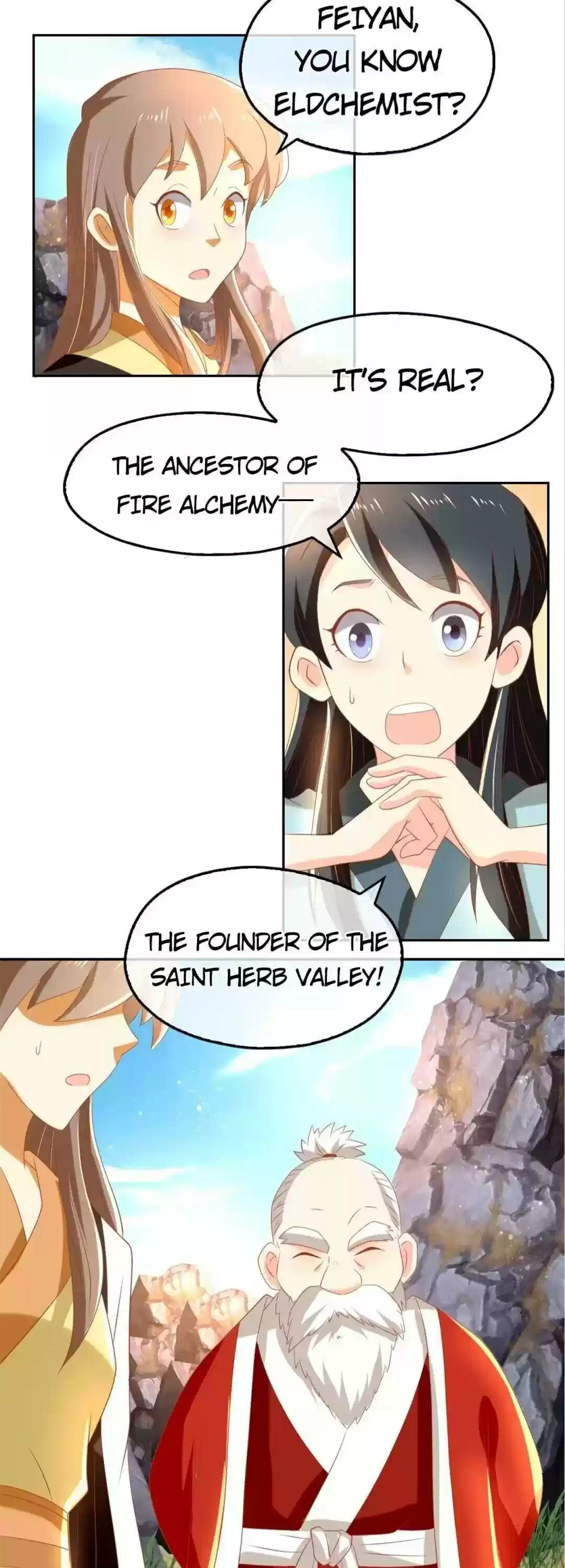 The Evil King's Wicked Consort Chapter 76